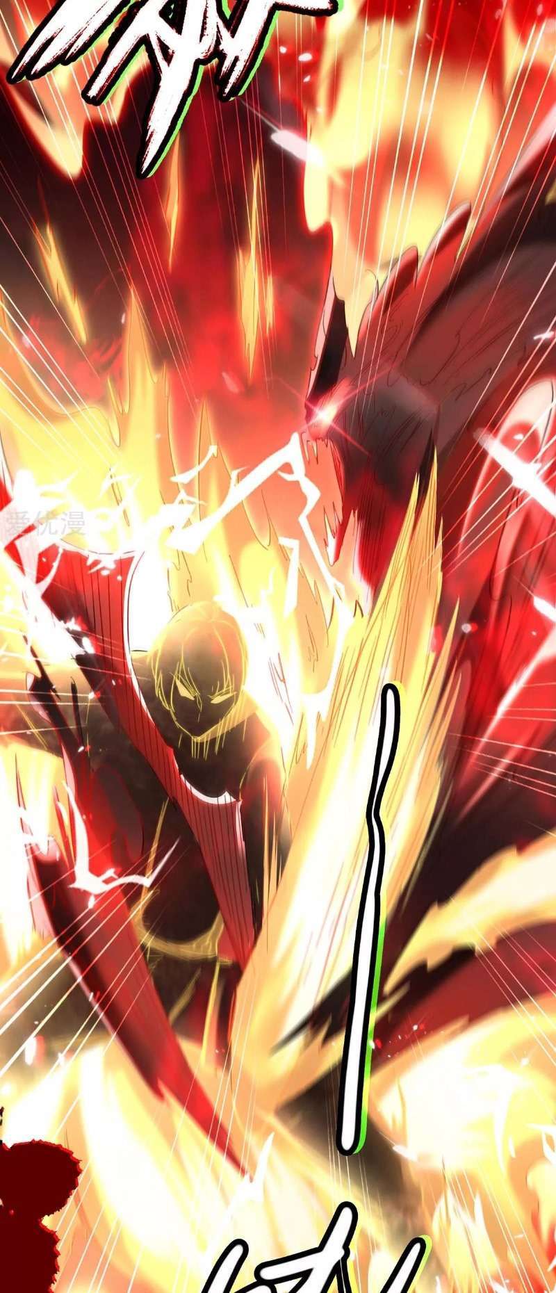 Return of Xiandi chapter 178 halaman 24