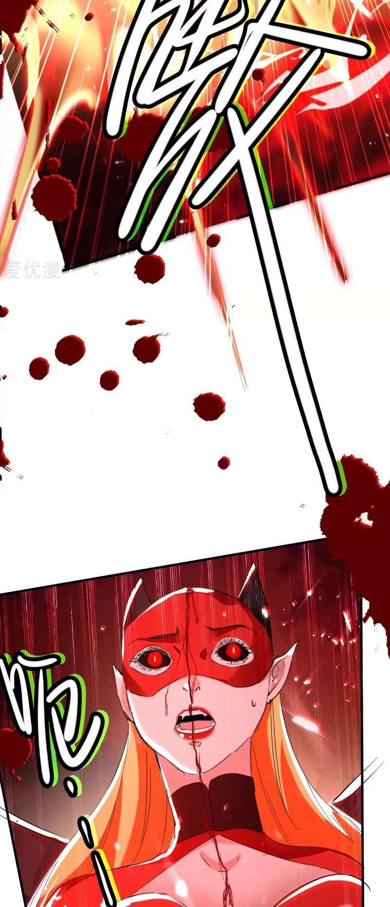 Return of Xiandi chapter 178 halaman 25