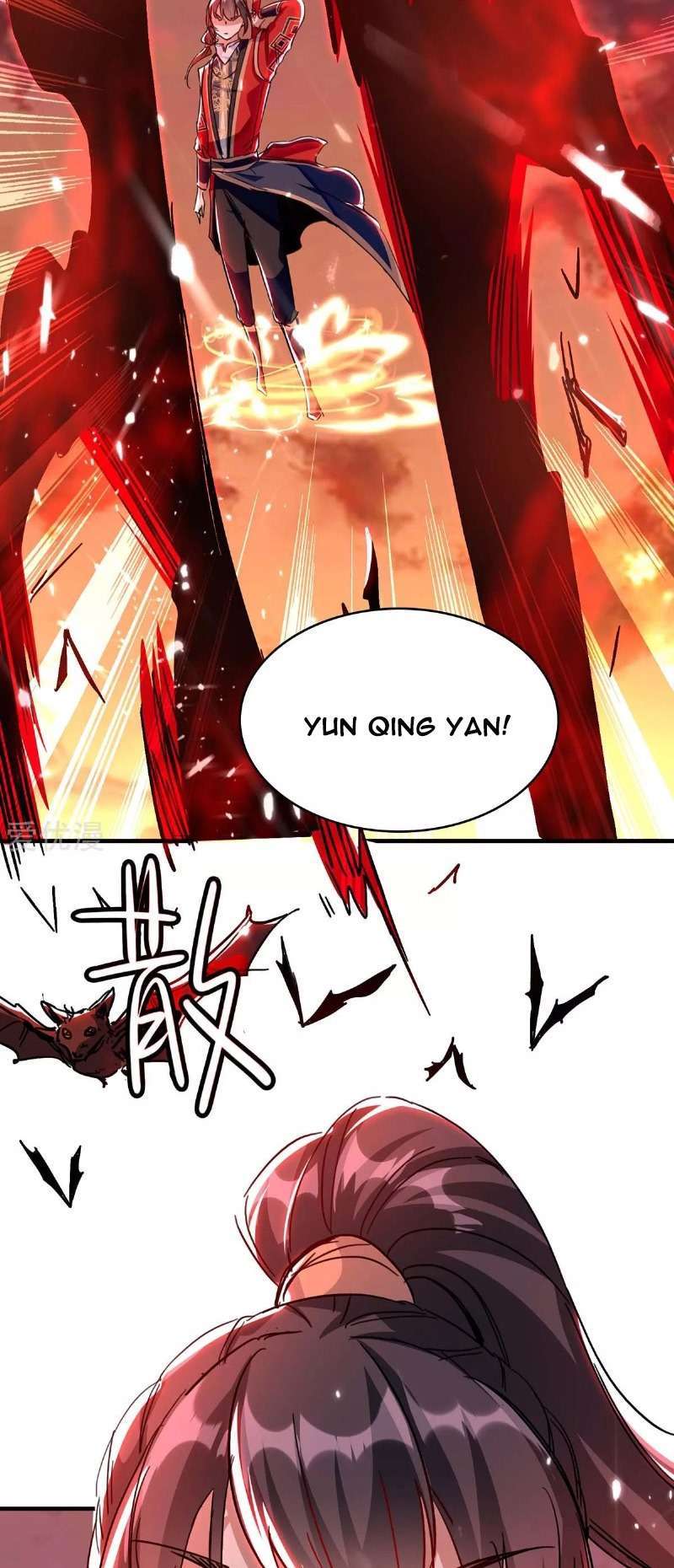 Return of Xiandi chapter 178 halaman 27