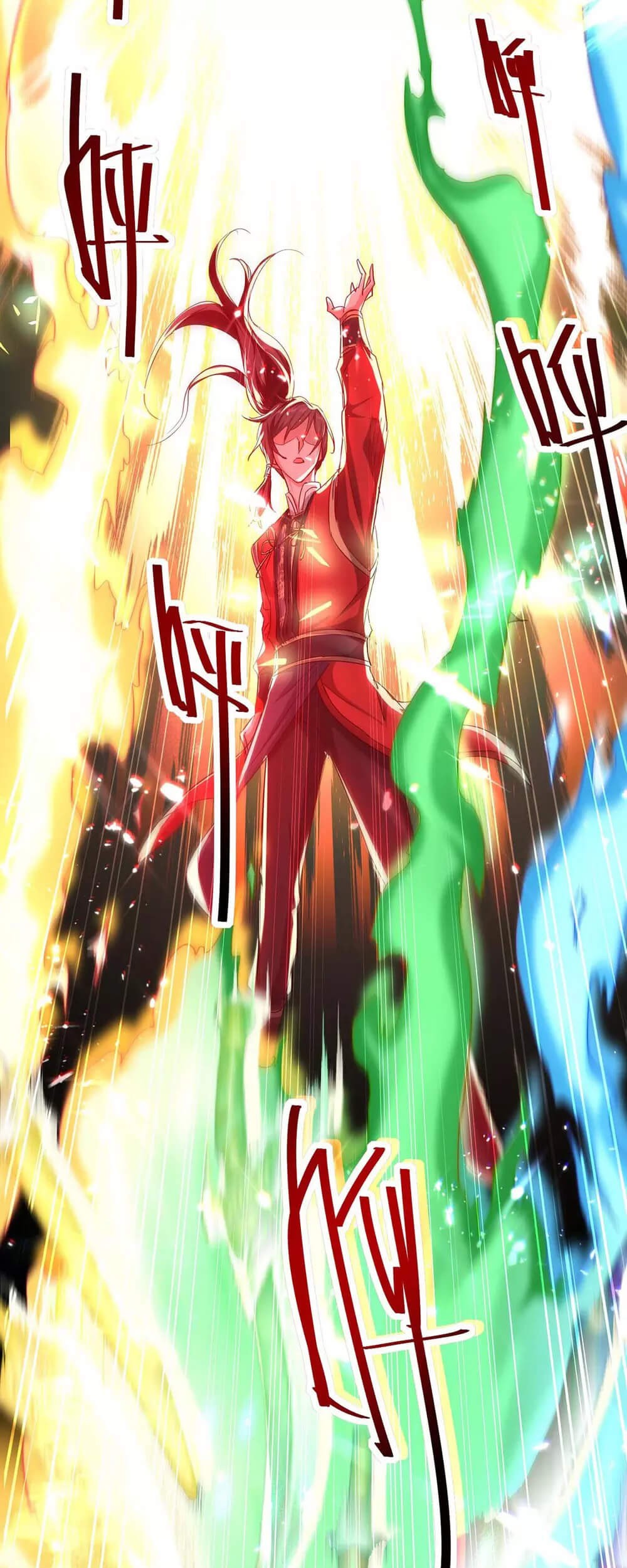 Return of Xiandi chapter 181 halaman 24