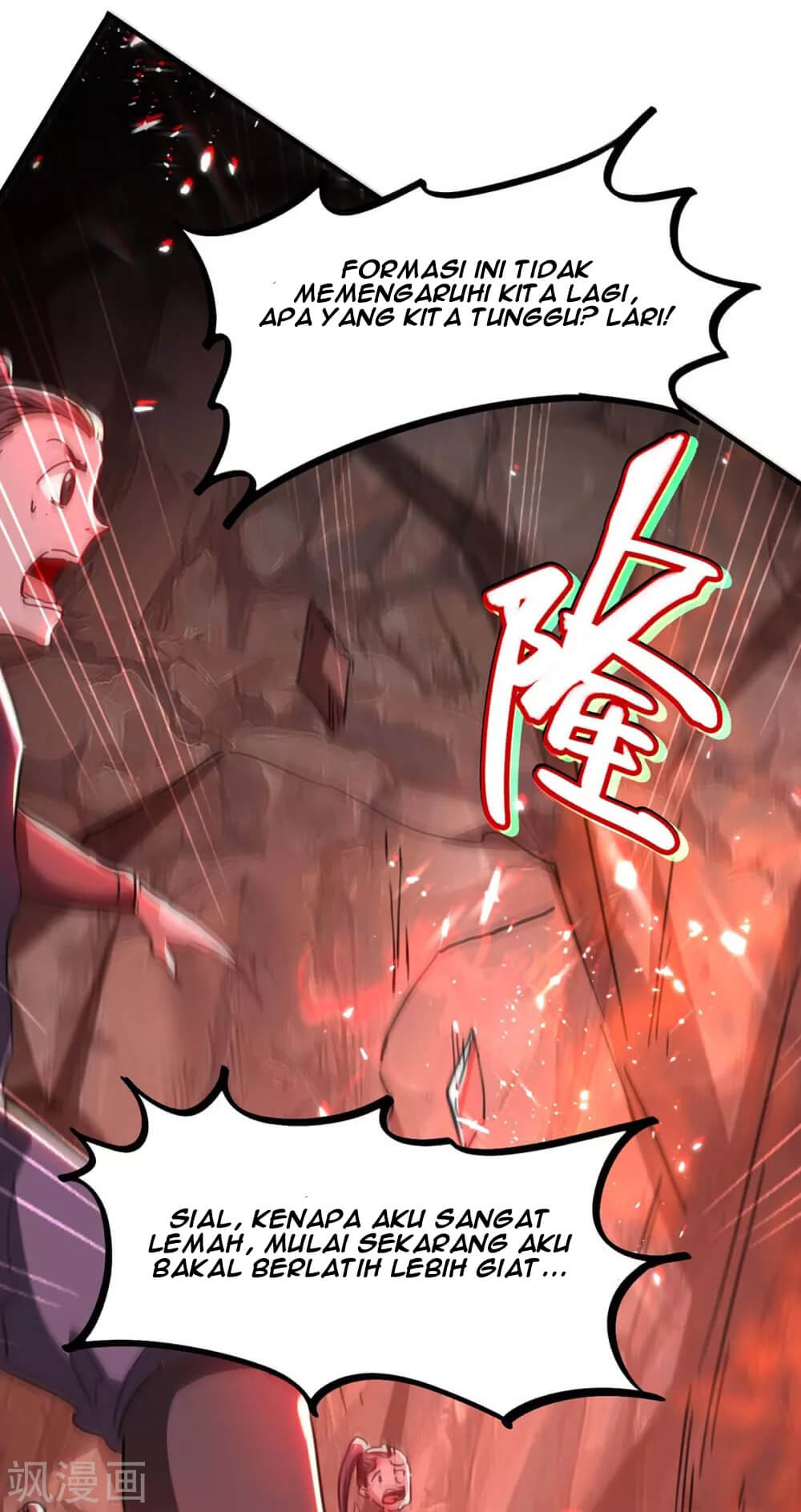 Return of Xiandi chapter 182 halaman 6