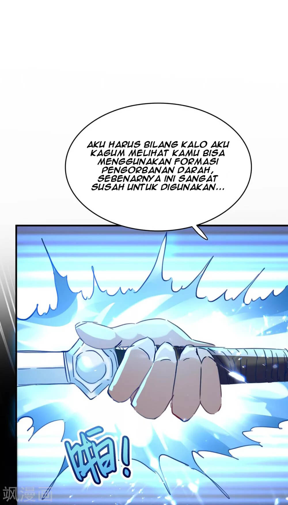 Return of Xiandi chapter 182 halaman 8