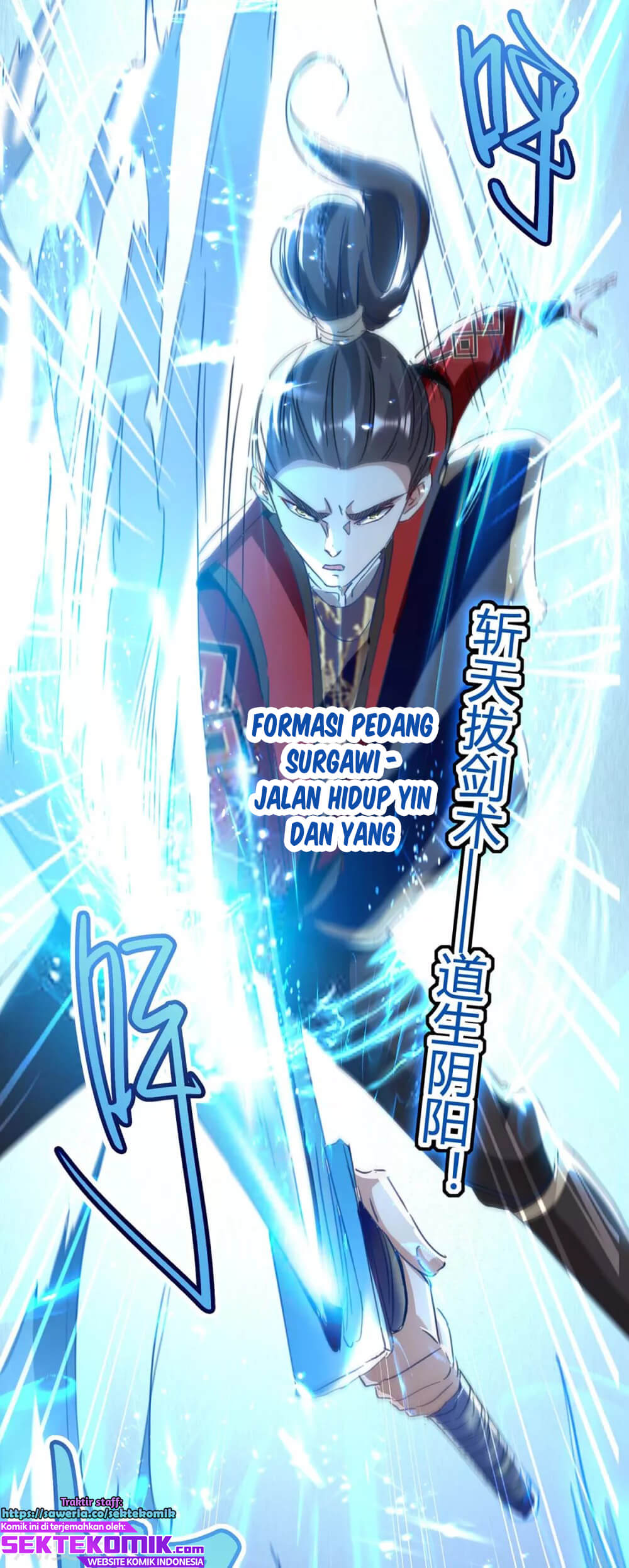 Return of Xiandi chapter 182 halaman 11