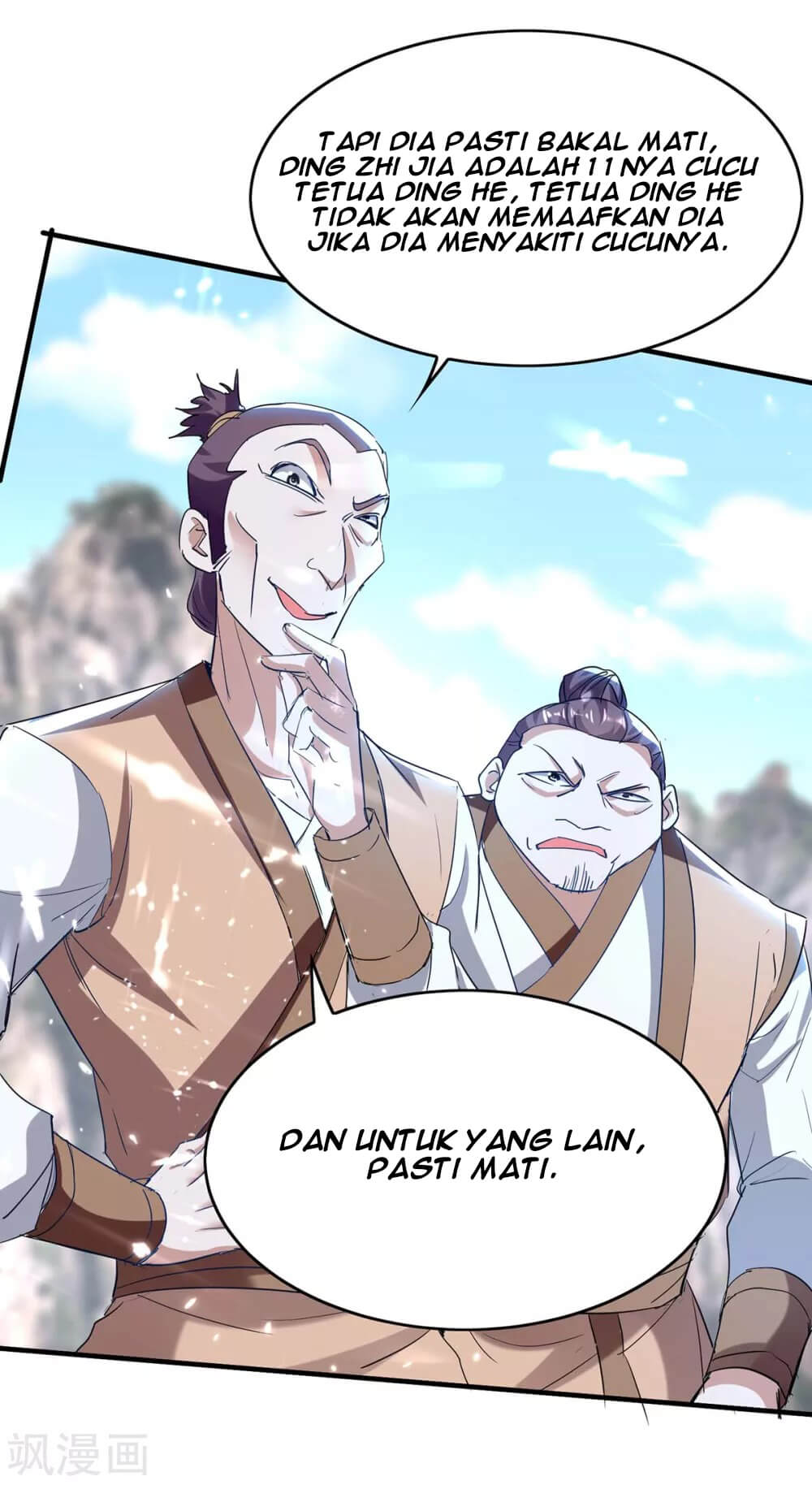Return of Xiandi chapter 184 halaman 10