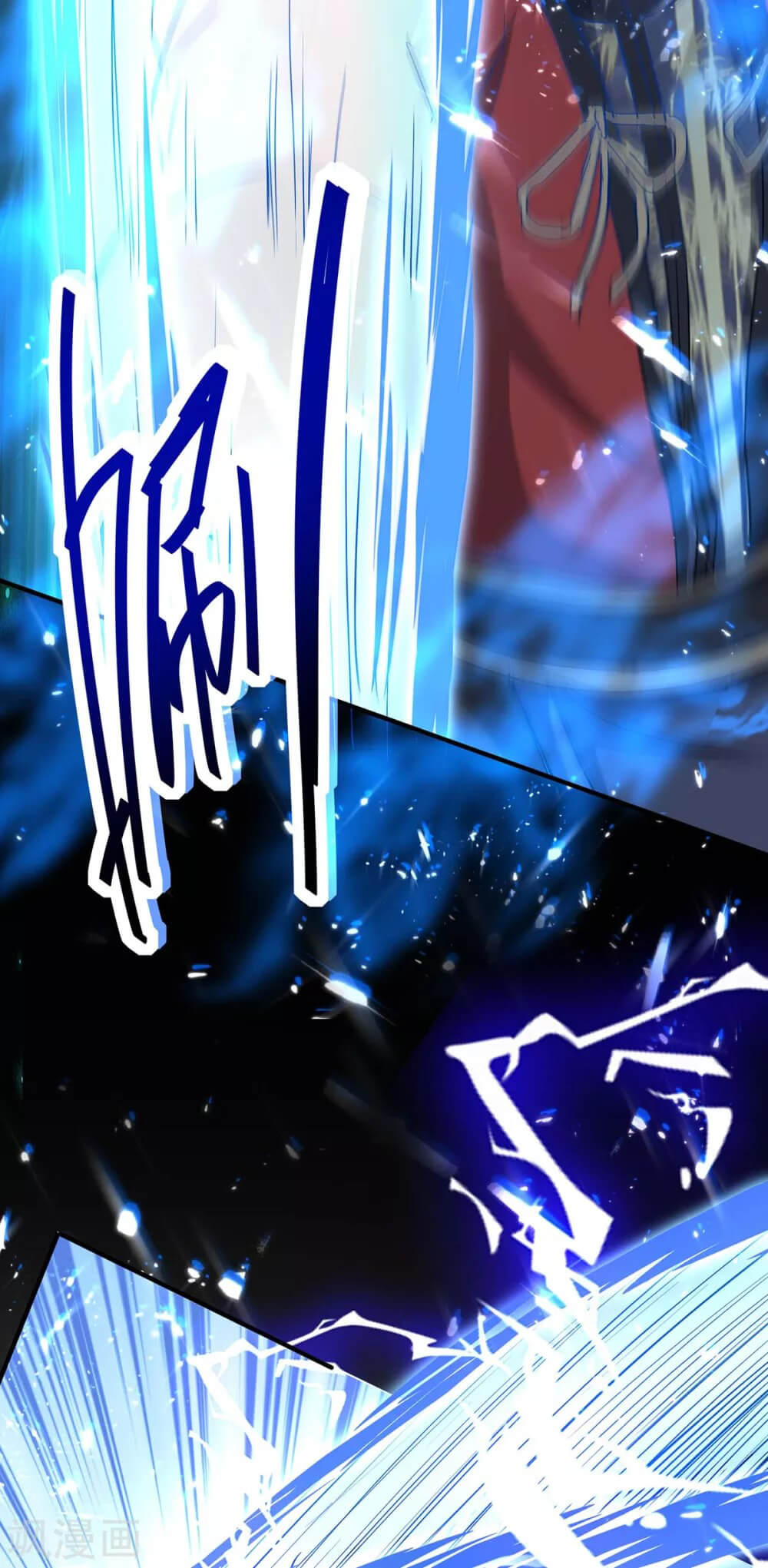 Return of Xiandi chapter 184 halaman 22