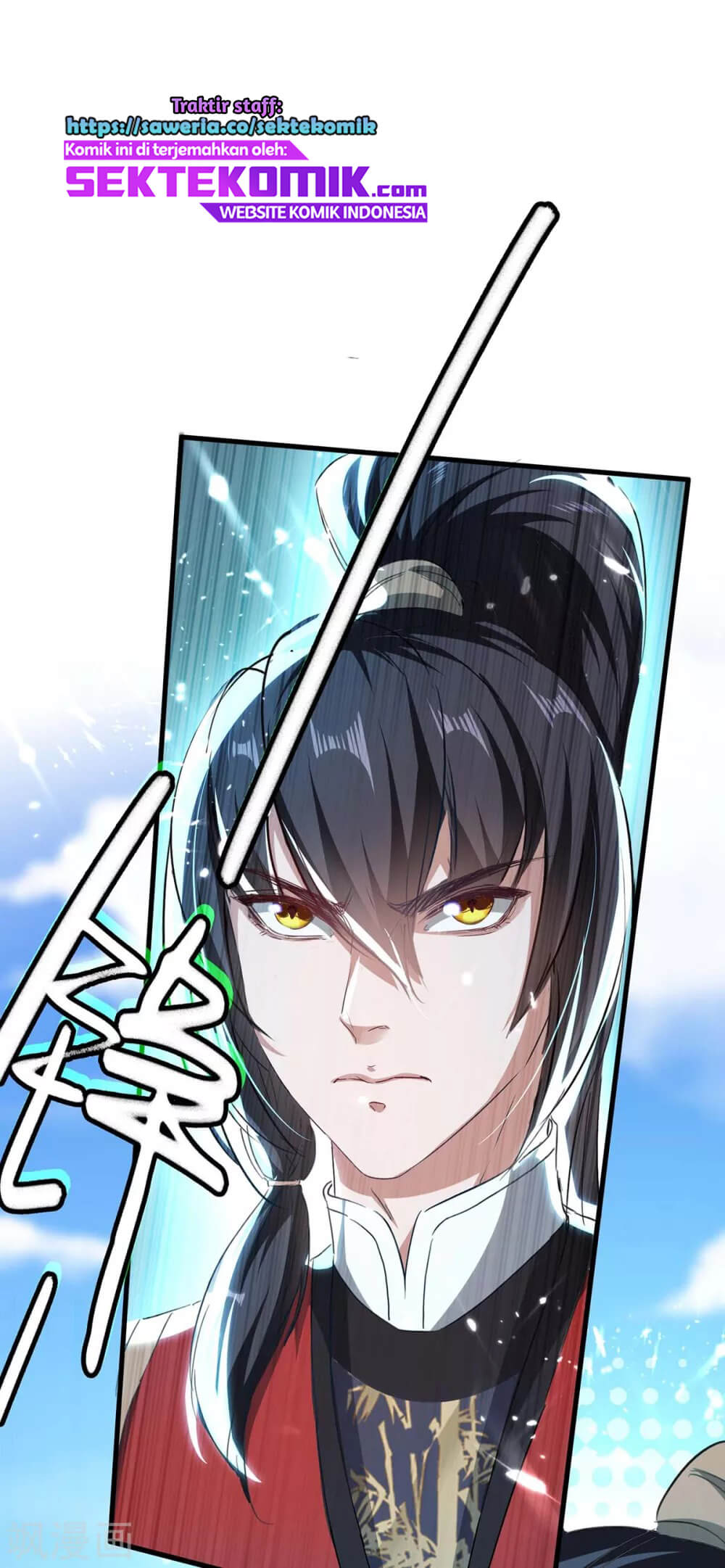 Return of Xiandi chapter 184 halaman 32