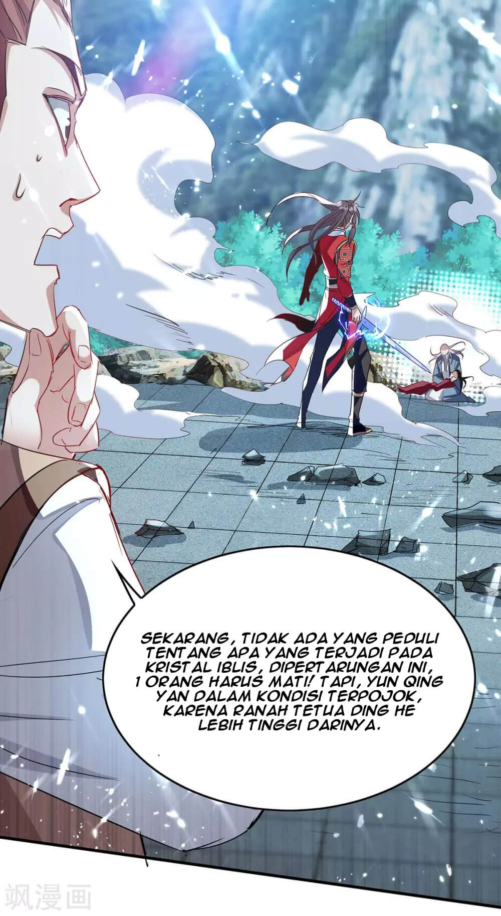 Return of Xiandi chapter 185 halaman 3