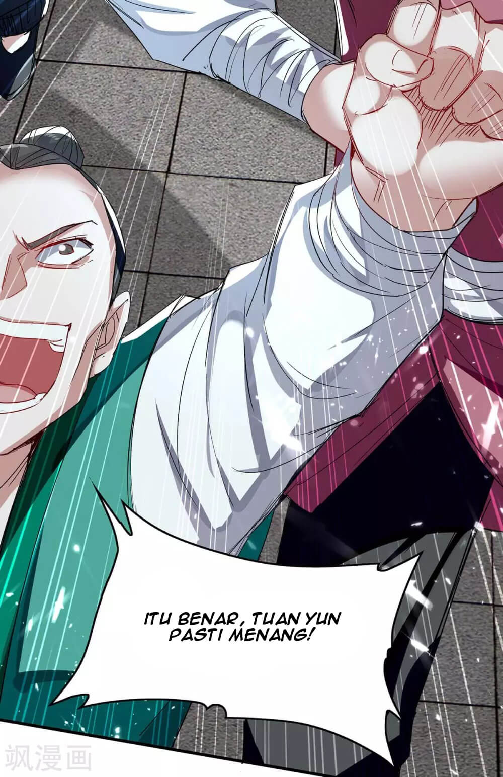 Return of Xiandi chapter 185 halaman 5