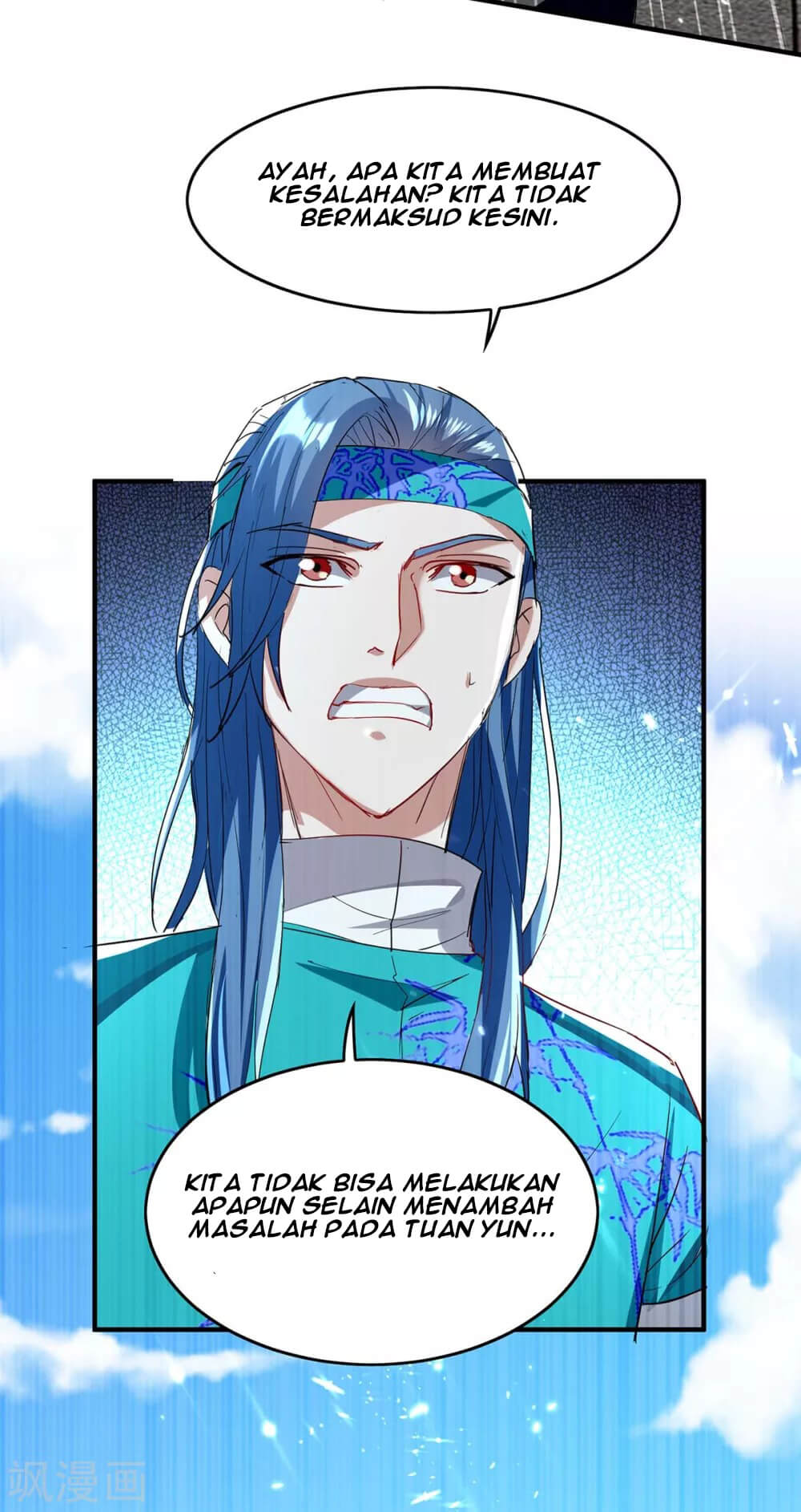 Return of Xiandi chapter 185 halaman 6