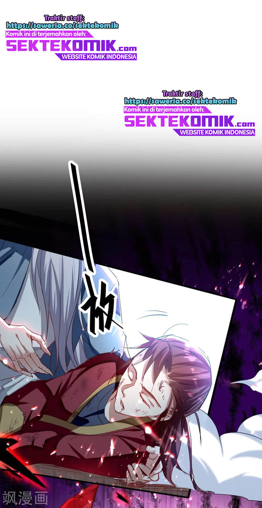 Return of Xiandi chapter 185 halaman 8