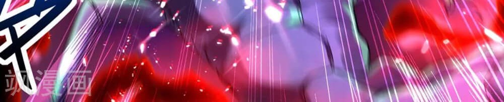 Return of Xiandi chapter 185 halaman 12
