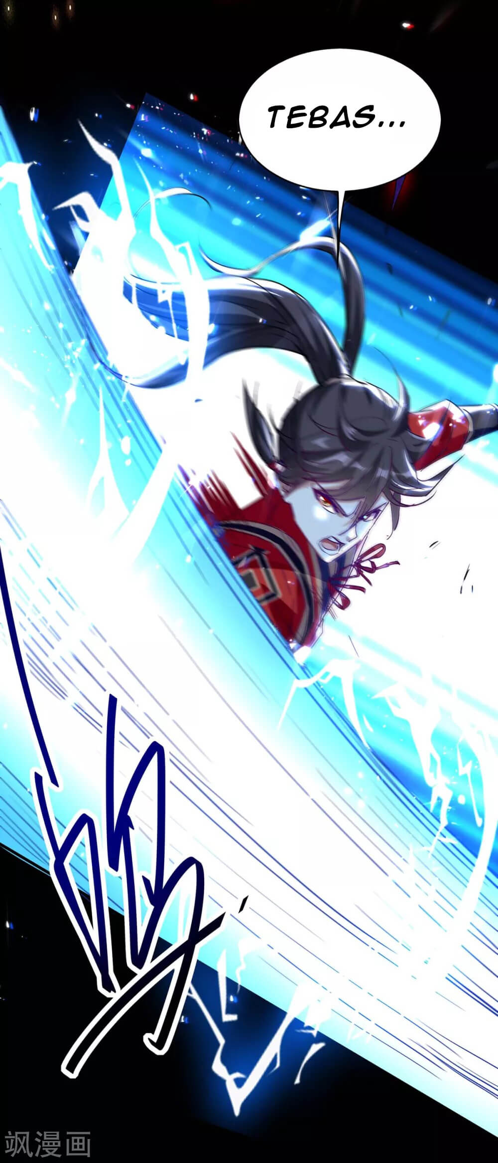 Return of Xiandi chapter 185 halaman 20