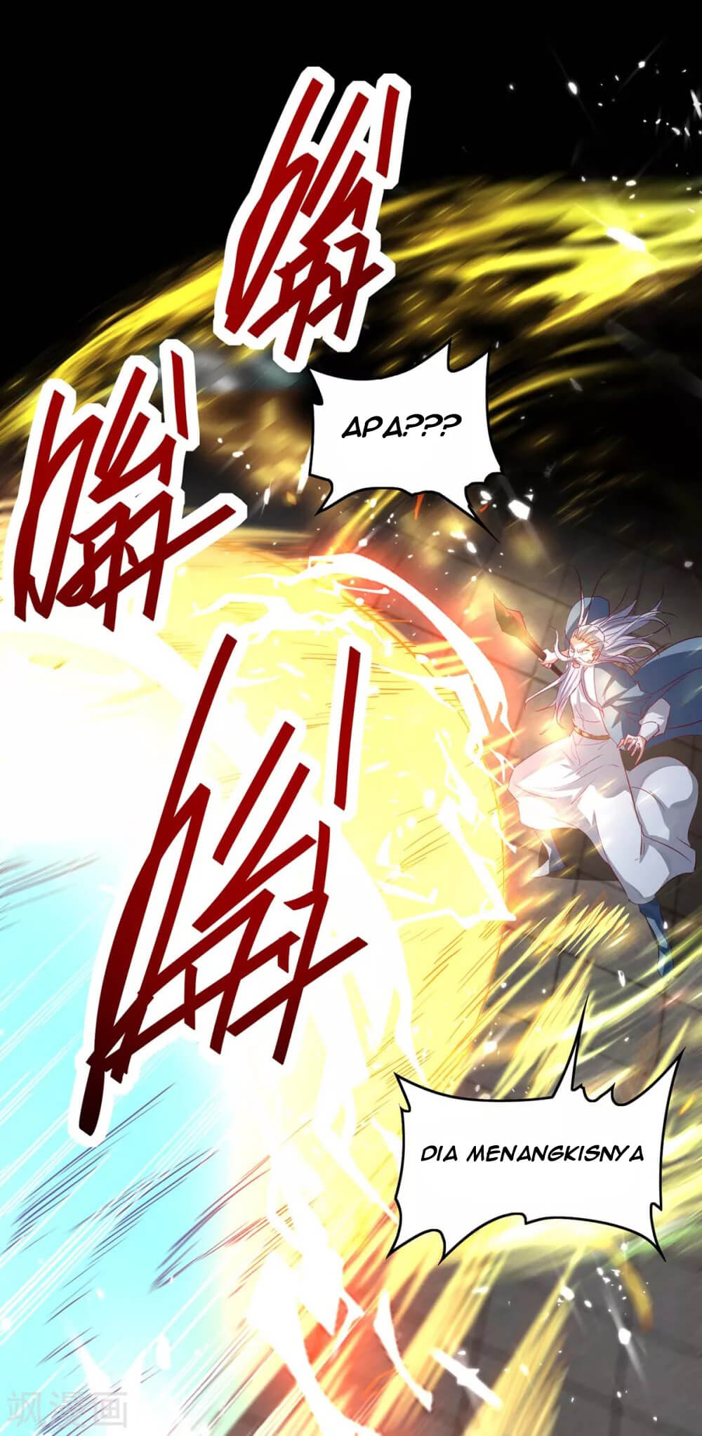 Return of Xiandi chapter 185 halaman 21