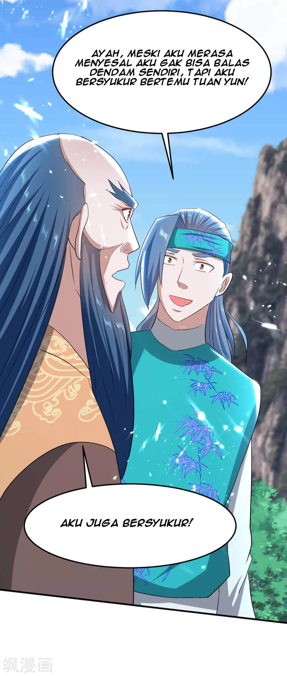 Return of Xiandi chapter 185 halaman 30