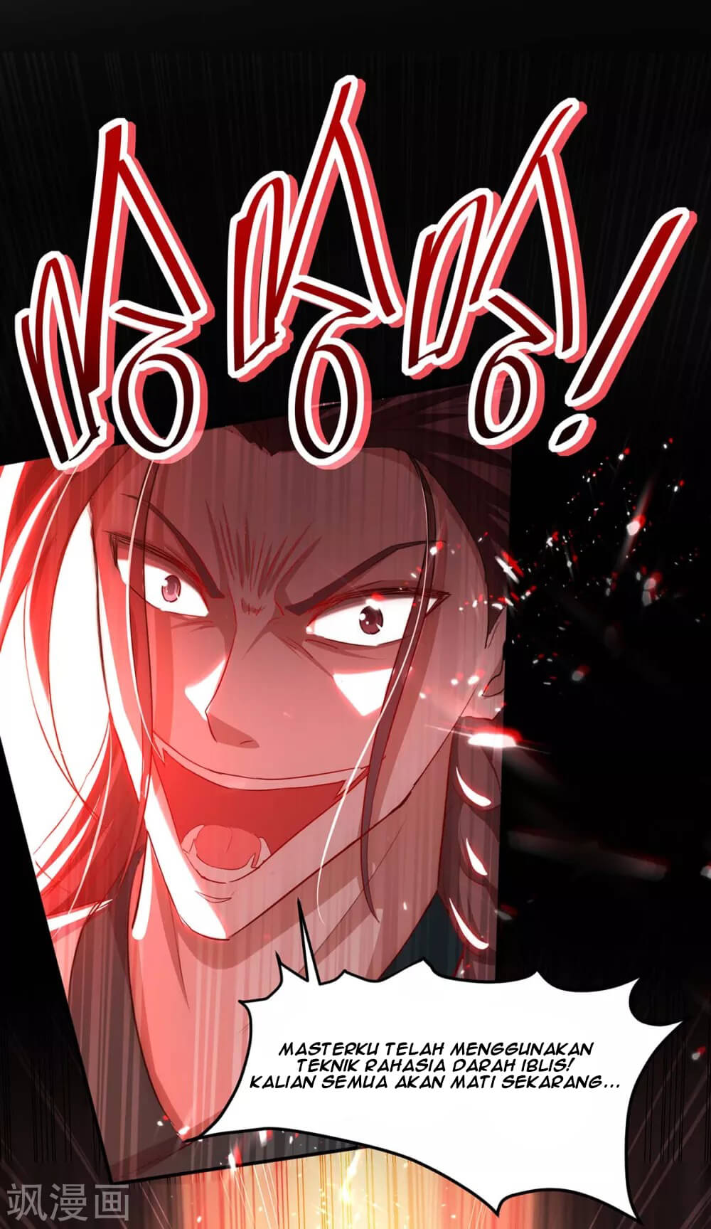 Return of Xiandi chapter 186 halaman 2