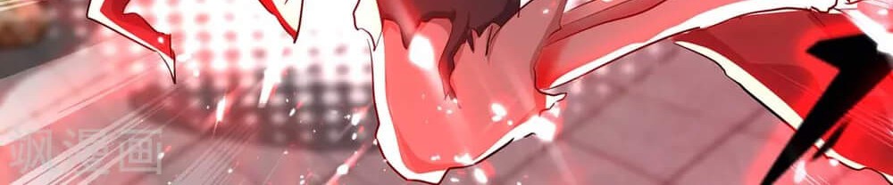 Return of Xiandi chapter 186 halaman 19