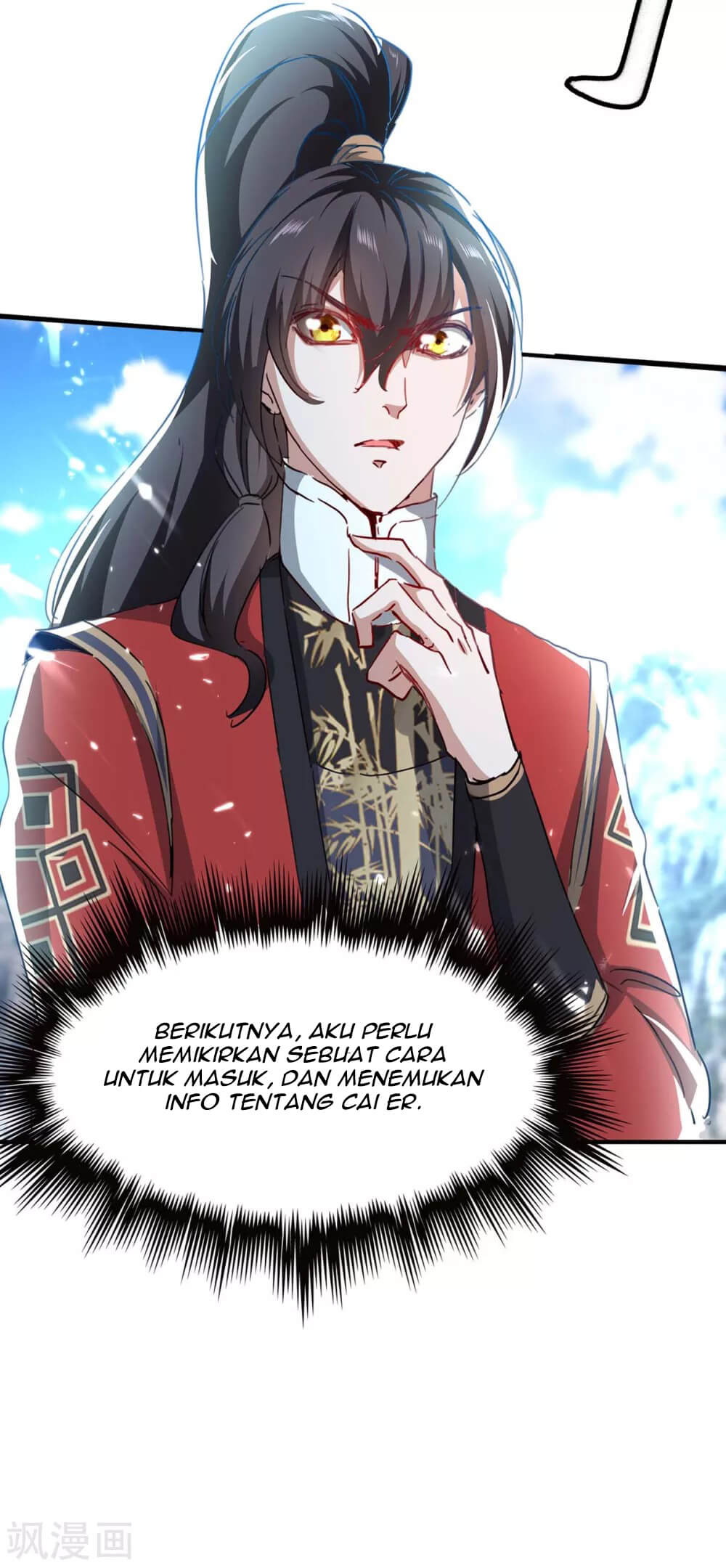 Return of Xiandi chapter 187 halaman 16