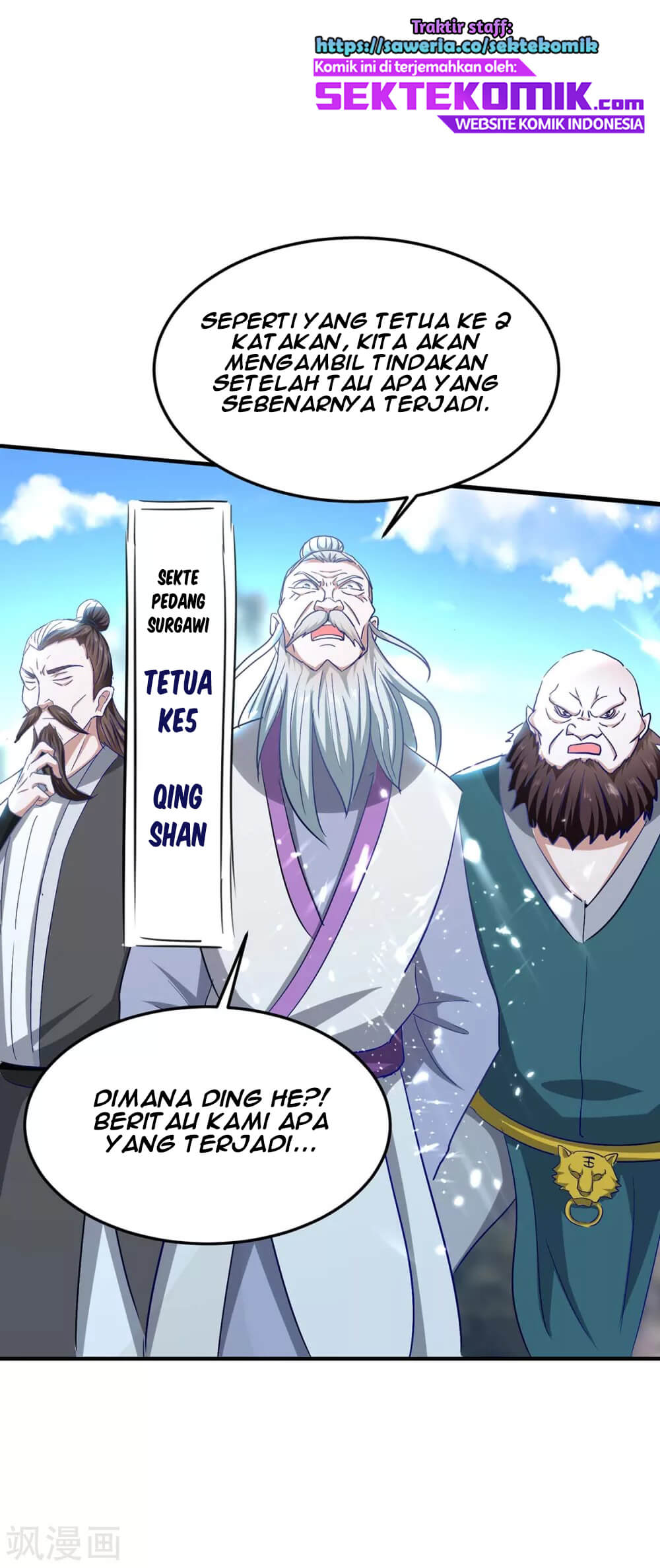 Return of Xiandi chapter 187 halaman 22