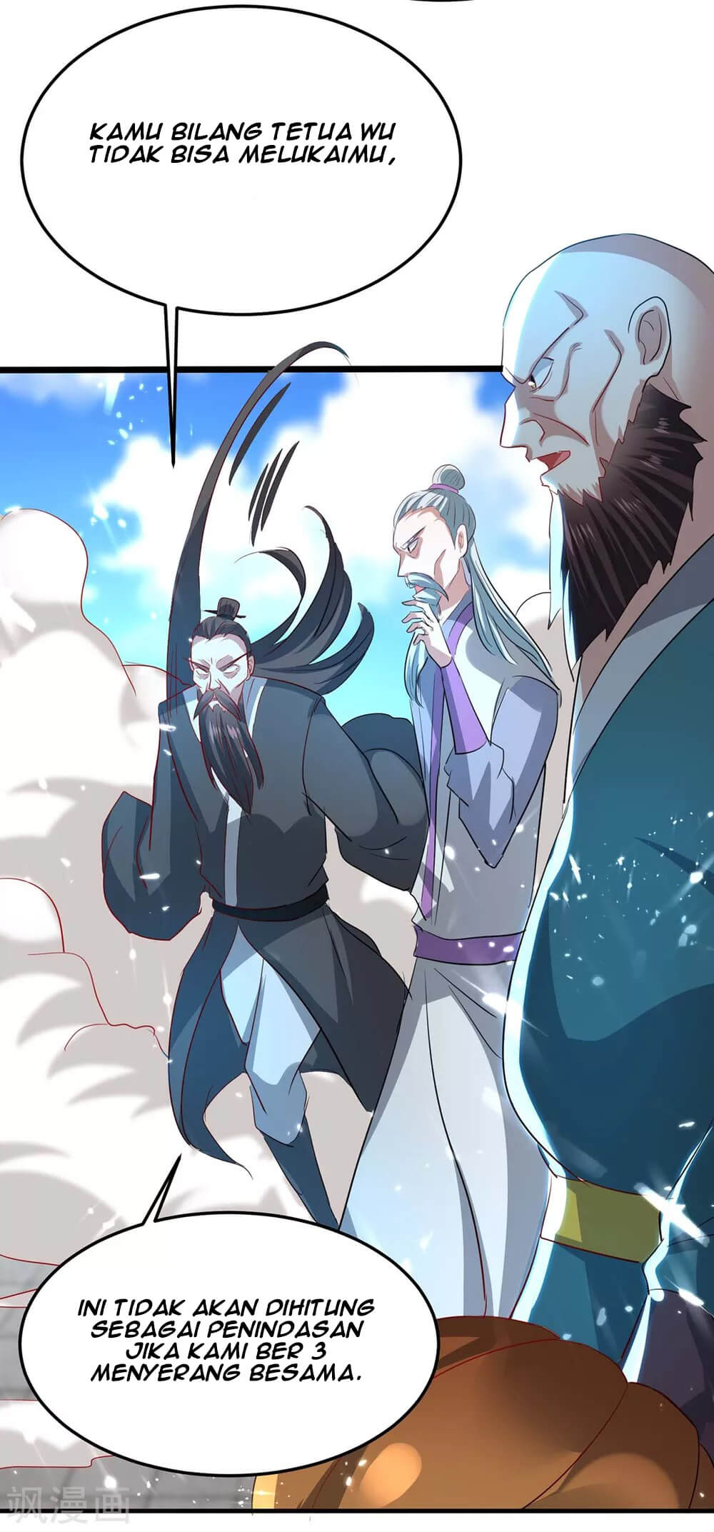 Return of Xiandi chapter 188 halaman 16