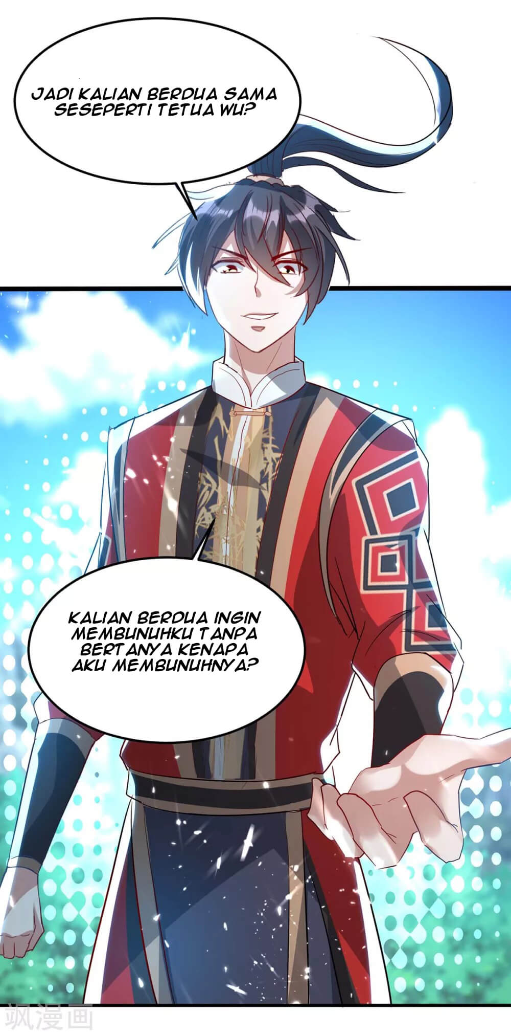 Return of Xiandi chapter 188 halaman 17