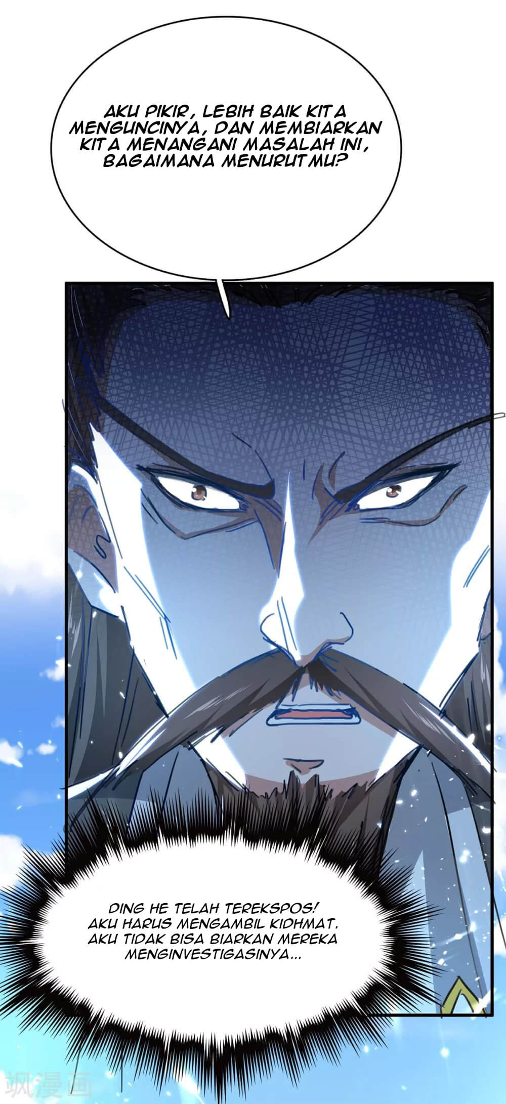 Return of Xiandi chapter 188 halaman 33