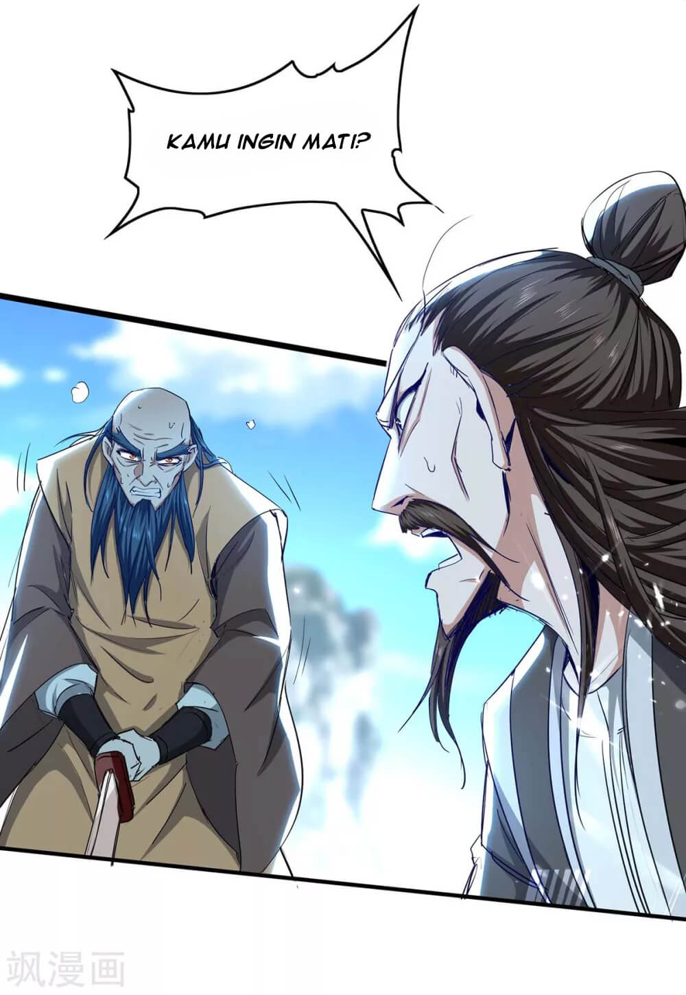 Return of Xiandi chapter 189 halaman 32