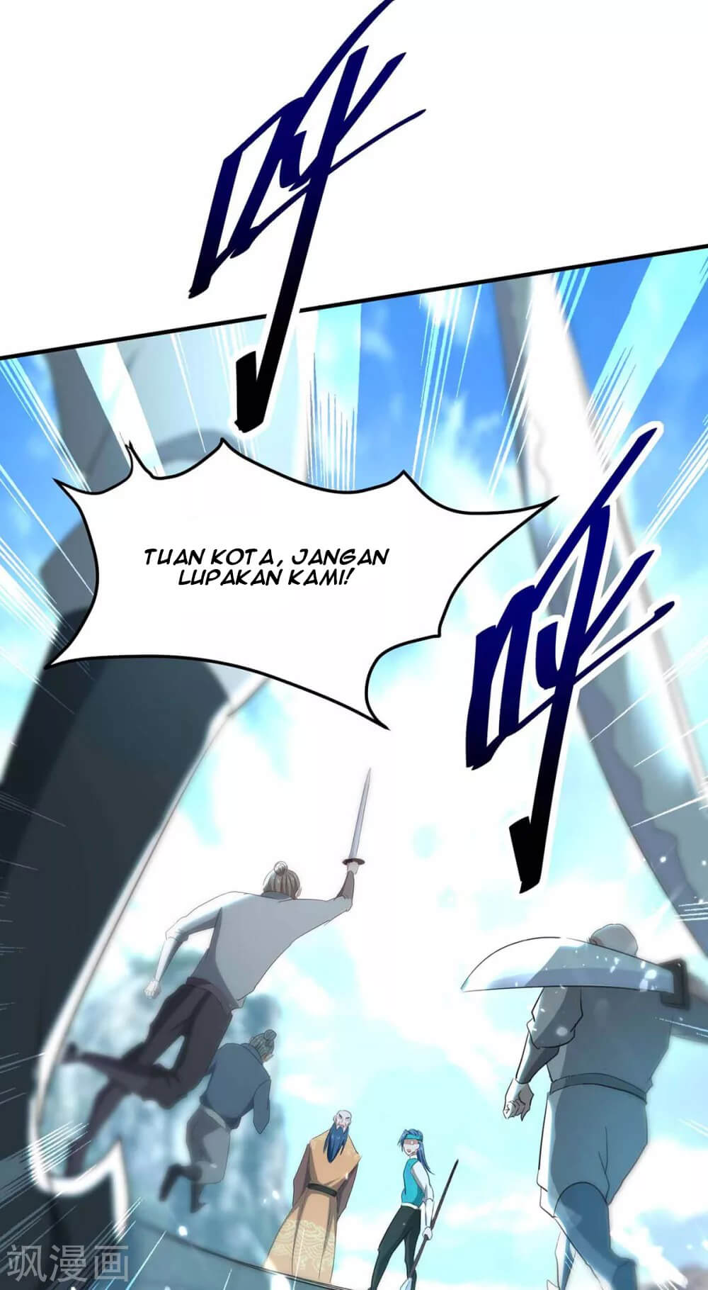 Return of Xiandi chapter 190 halaman 5