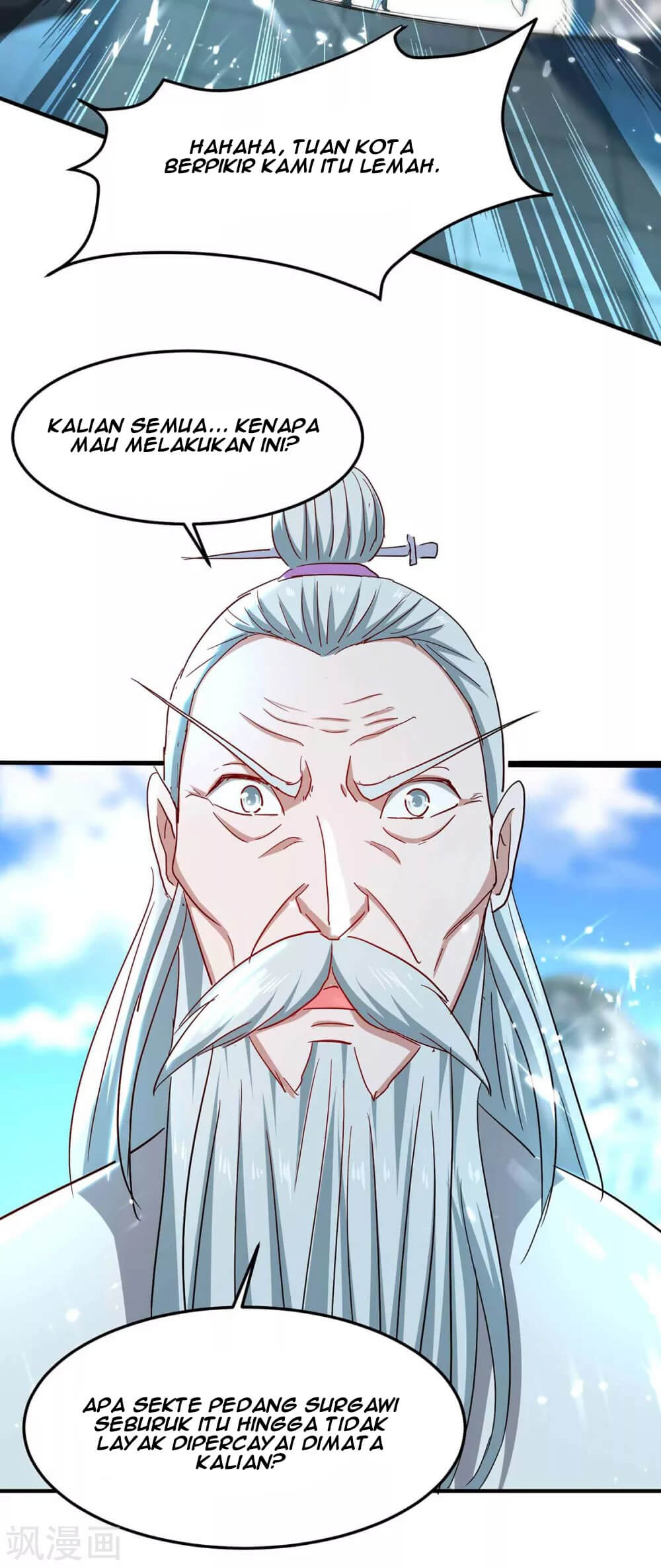 Return of Xiandi chapter 190 halaman 6