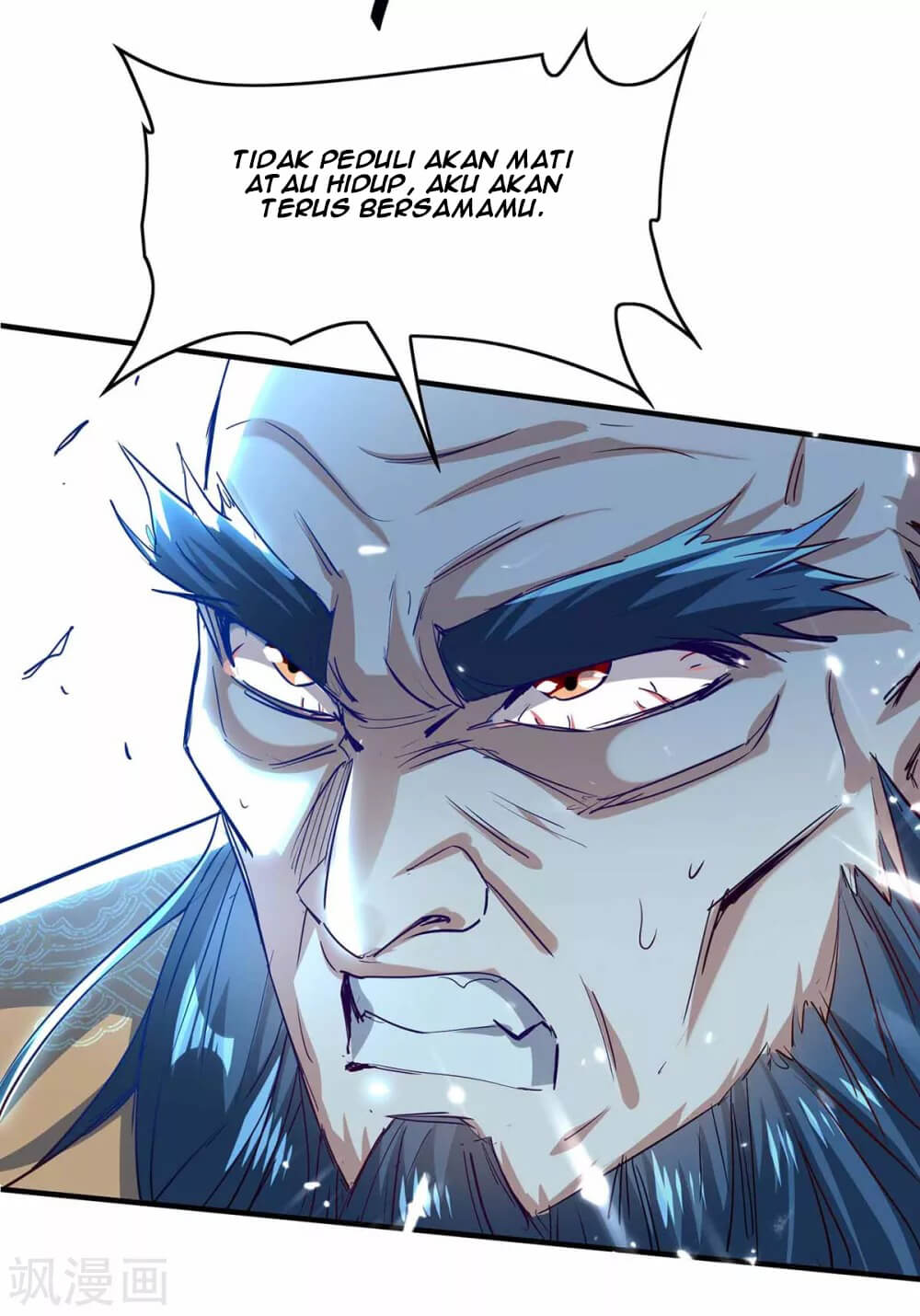 Return of Xiandi chapter 190 halaman 24