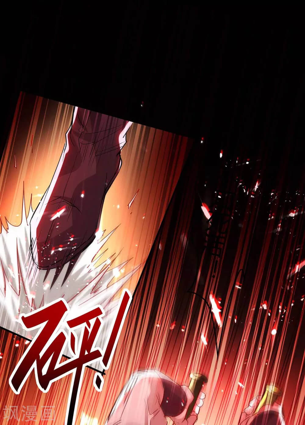 Return of Xiandi chapter 190 halaman 36