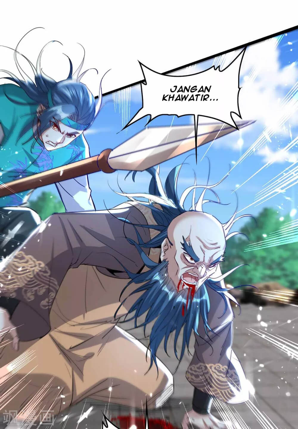 Return of Xiandi chapter 190 halaman 42