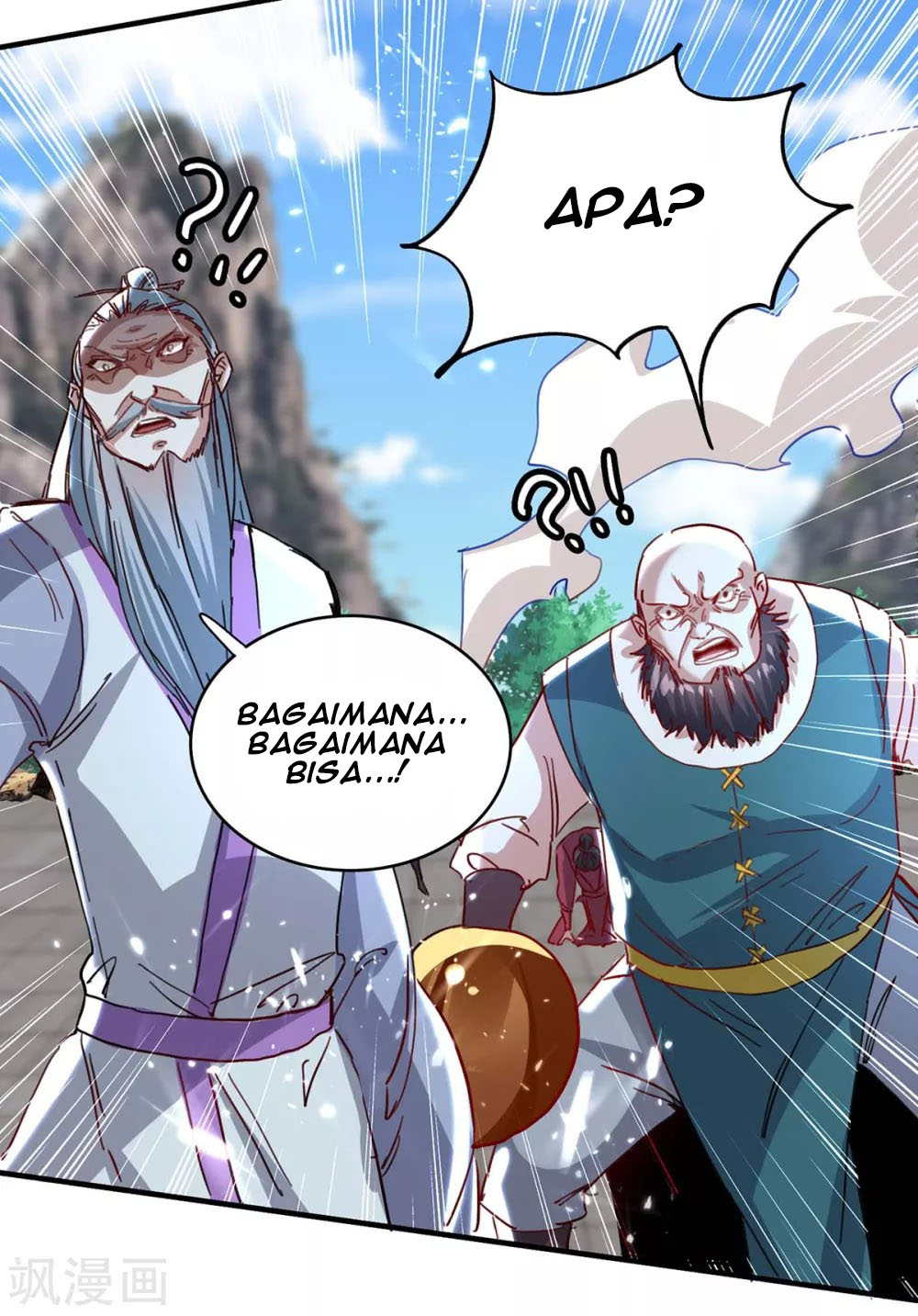 Return of Xiandi Bab 191 halaman 26