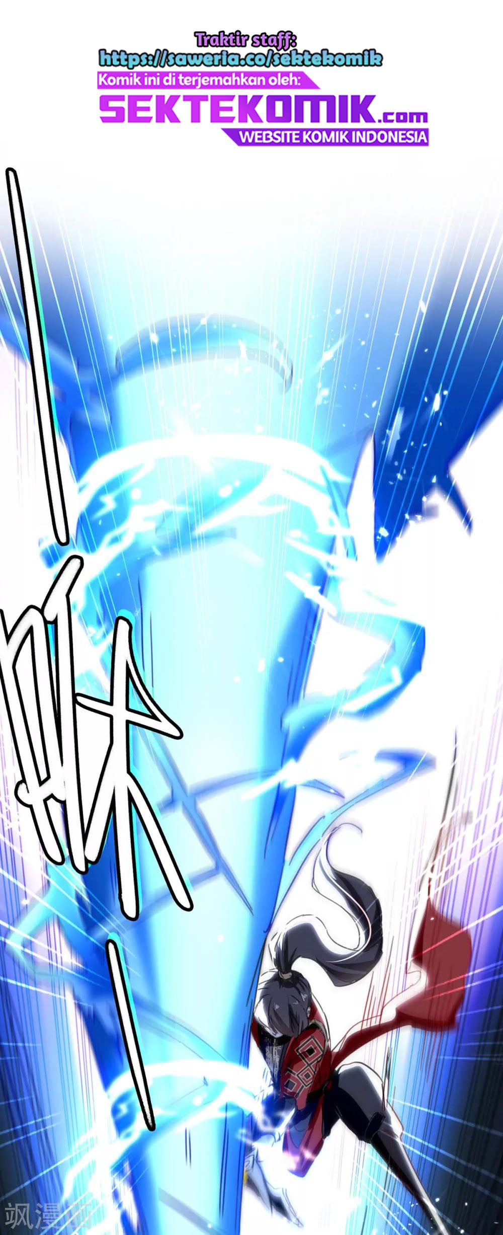 Return of Xiandi chapter 192 halaman 2