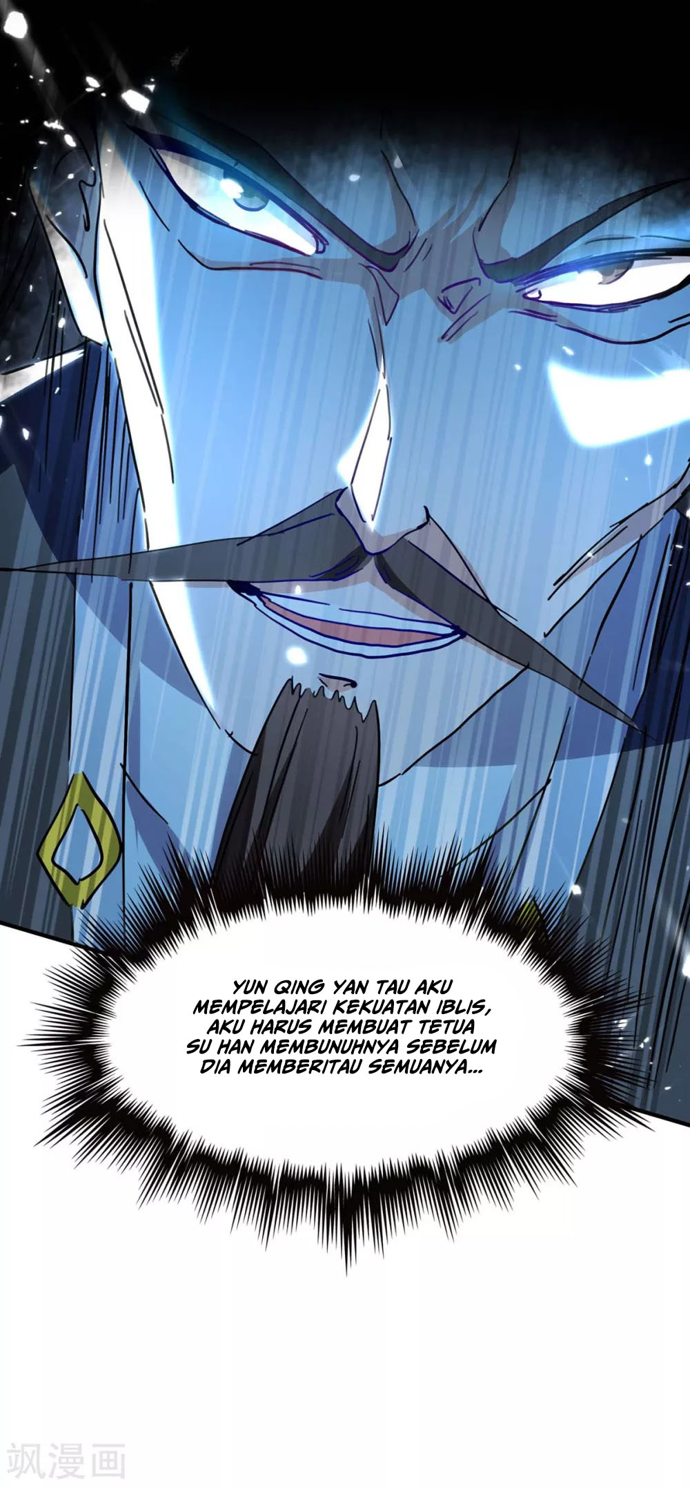Return of Xiandi chapter 192 halaman 10