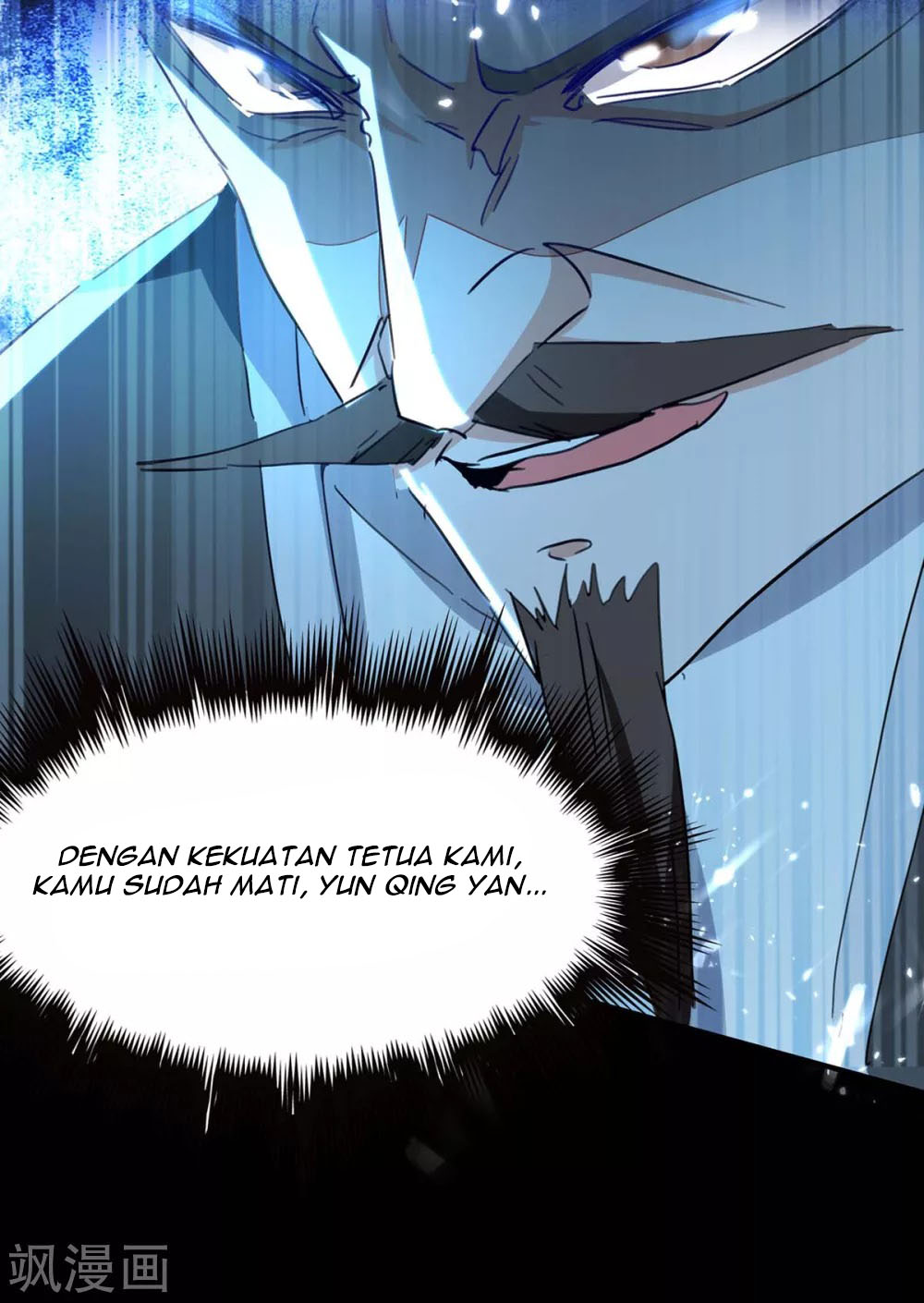 Return of Xiandi chapter 192 halaman 14