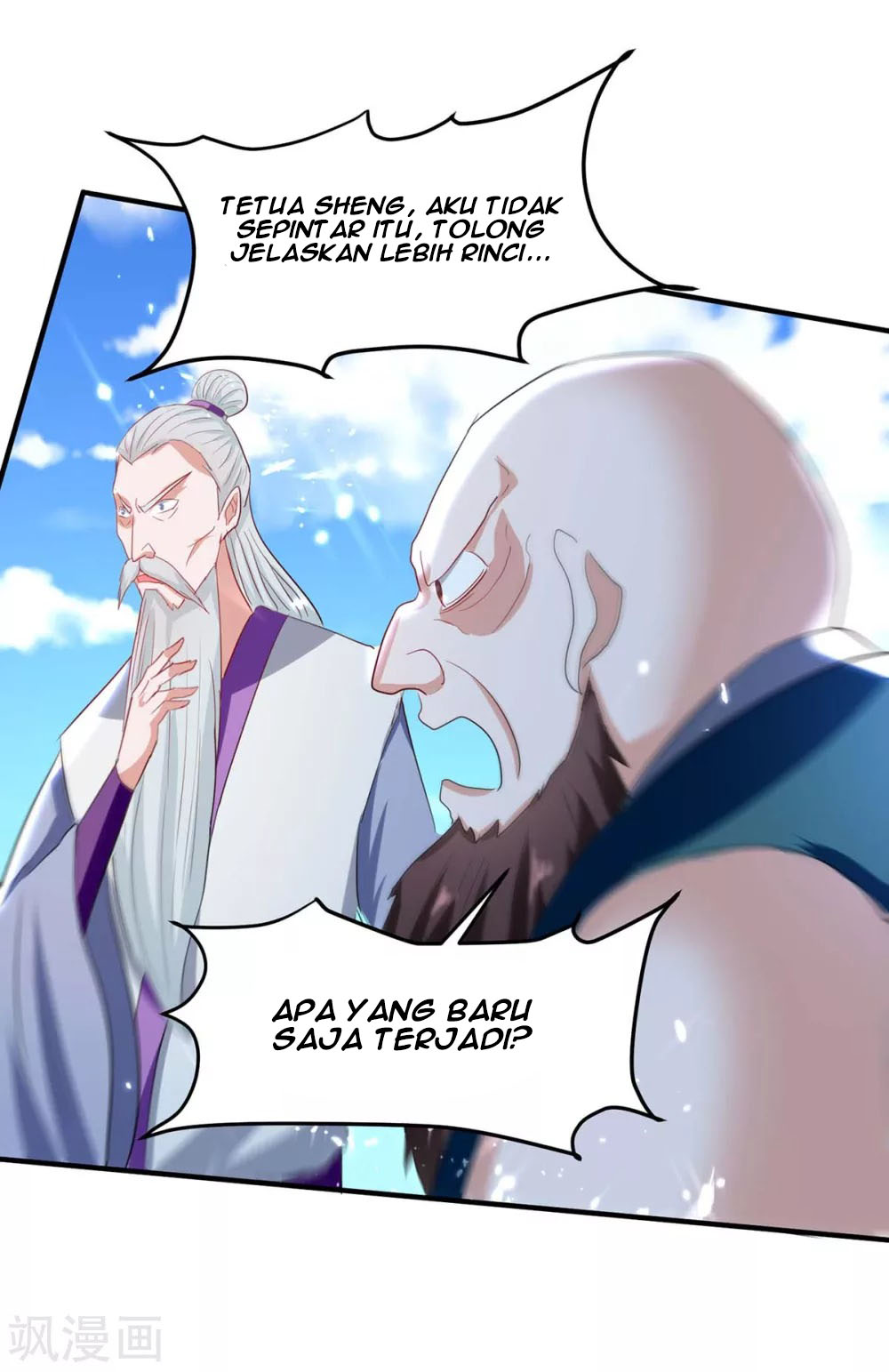 Return of Xiandi chapter 192 halaman 25