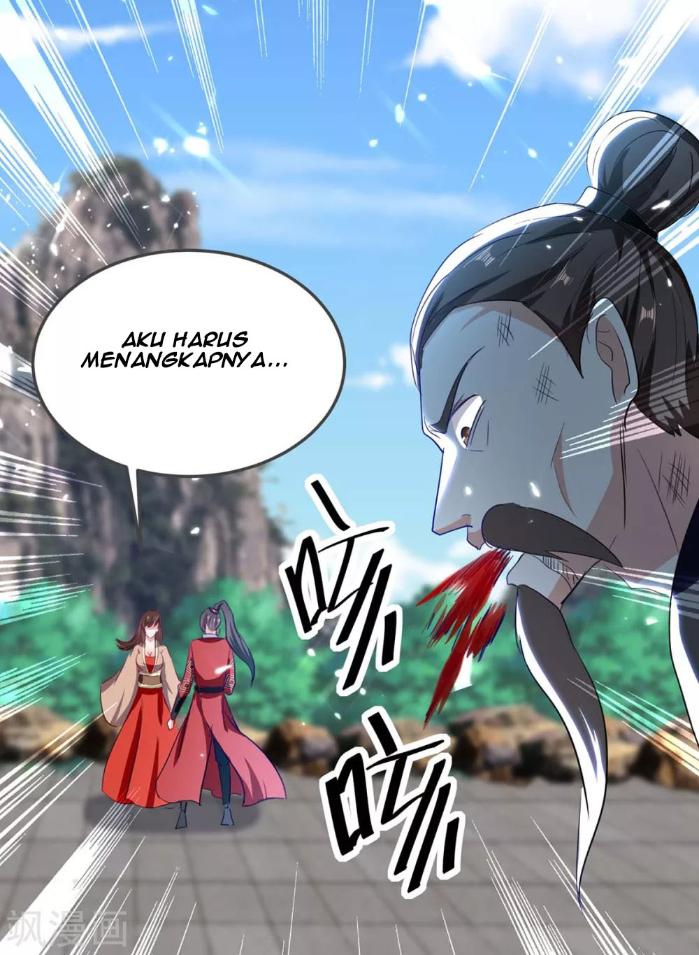 Return of Xiandi chapter 193 halaman 13