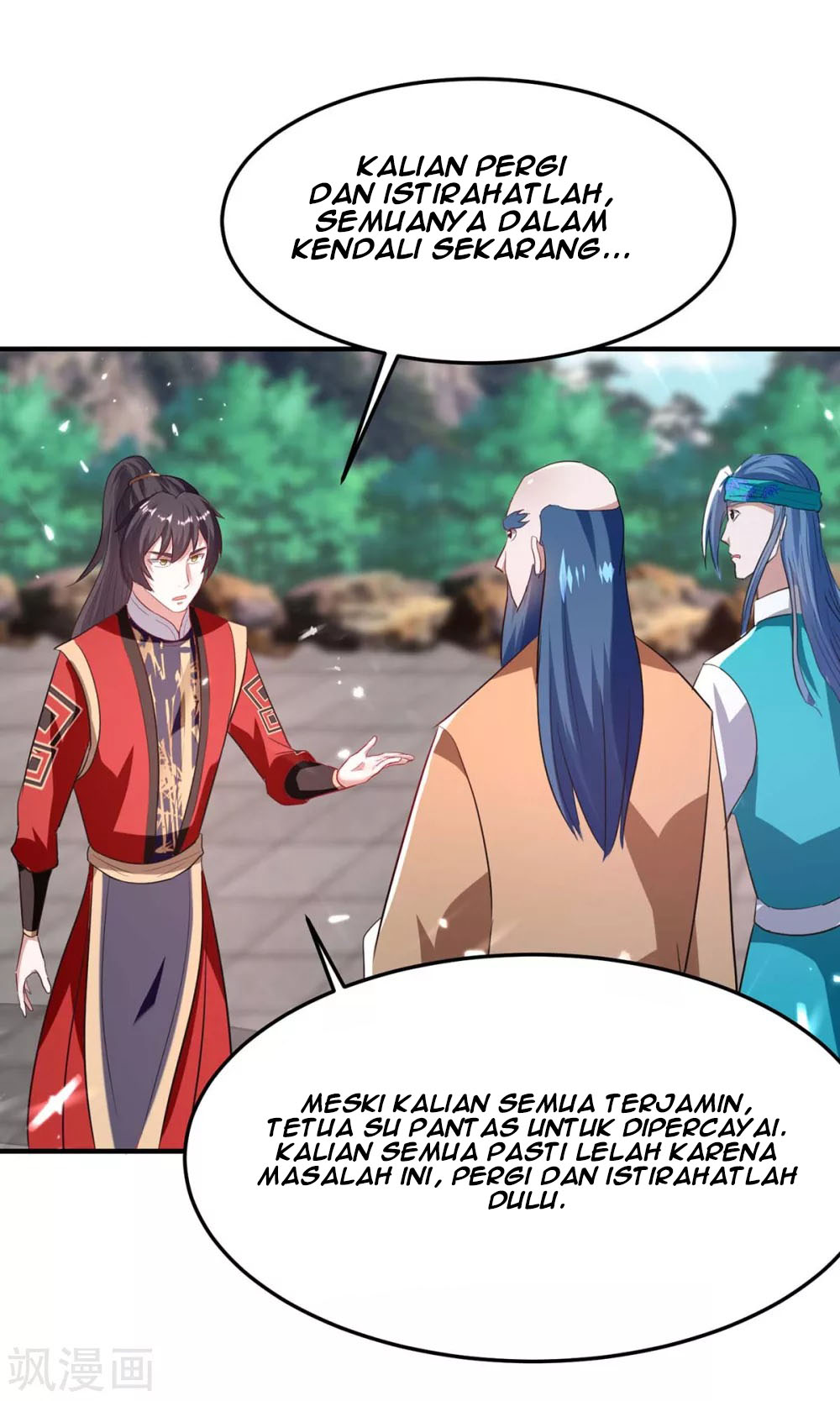 Return of Xiandi chapter 193 halaman 32