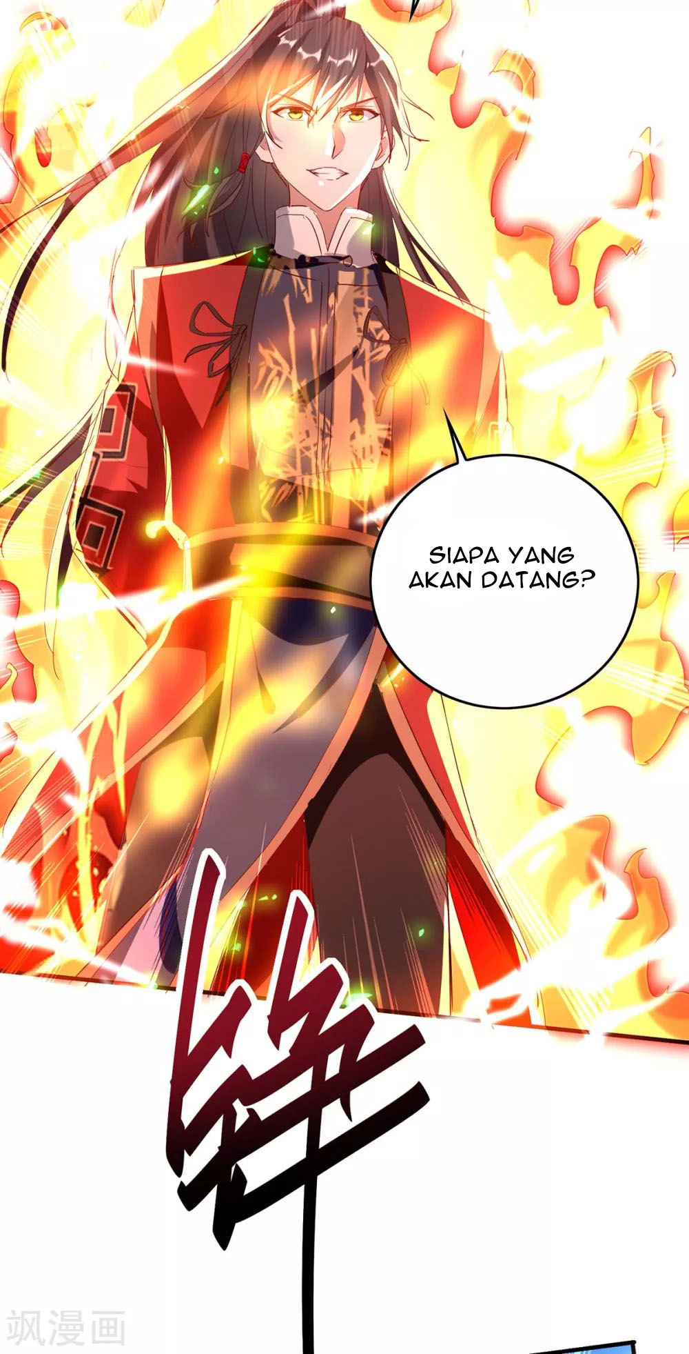 Return of Xiandi Bab 195 halaman 5