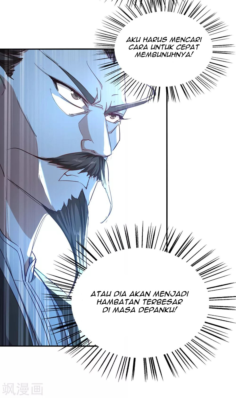 Return of Xiandi Bab 195 halaman 18