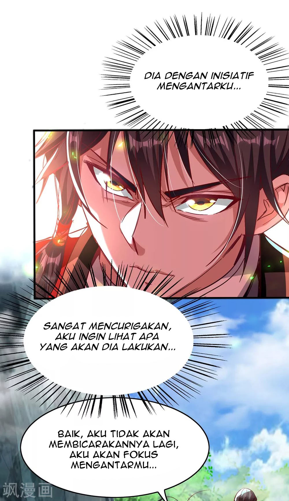 Return of Xiandi chapter 196 halaman 6