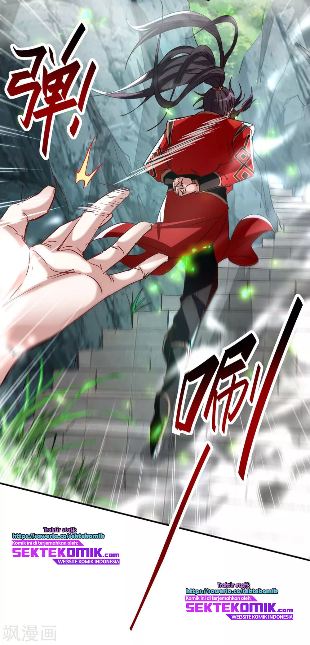 Return of Xiandi chapter 196 halaman 11