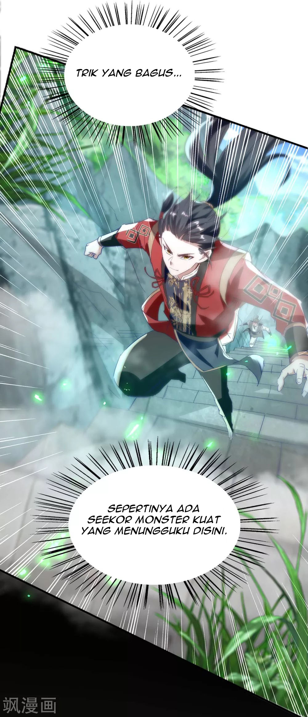 Return of Xiandi chapter 196 halaman 14