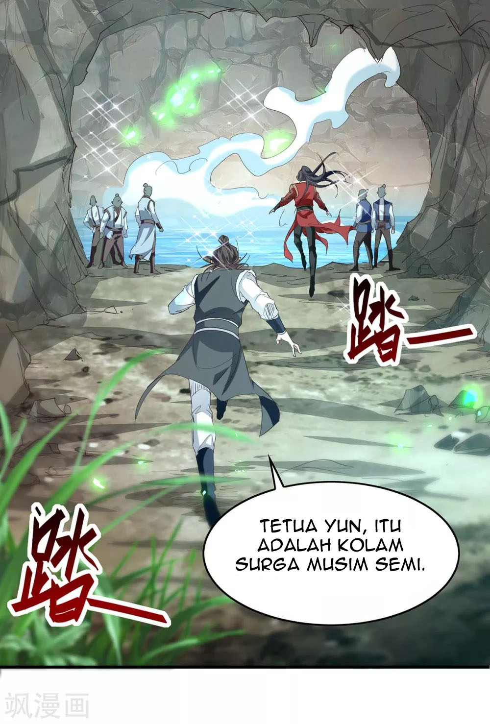 Return of Xiandi chapter 196 halaman 16