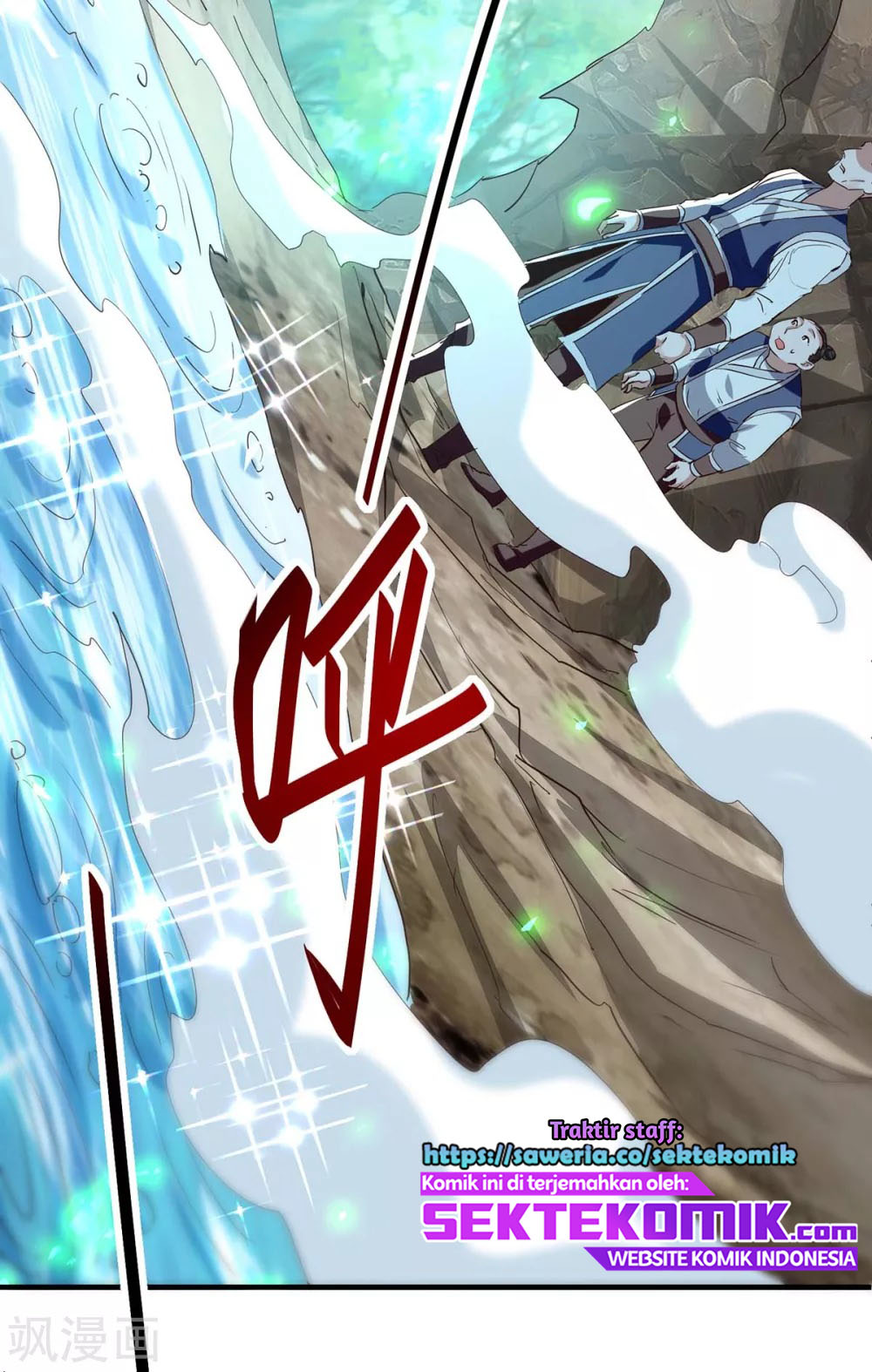 Return of Xiandi chapter 196 halaman 18