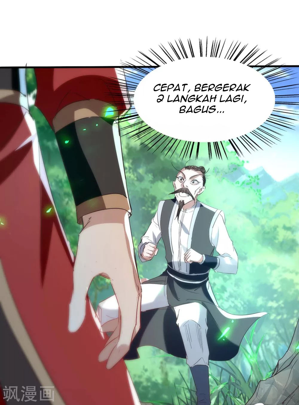 Return of Xiandi chapter 196 halaman 22