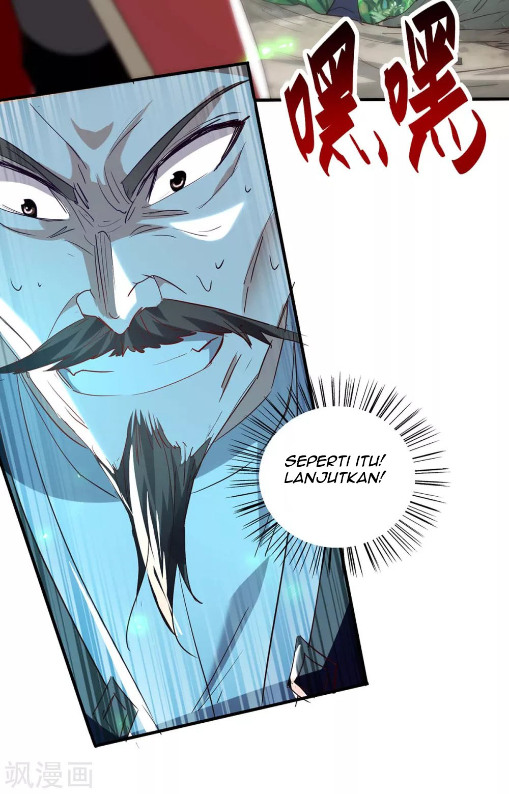 Return of Xiandi chapter 196 halaman 23