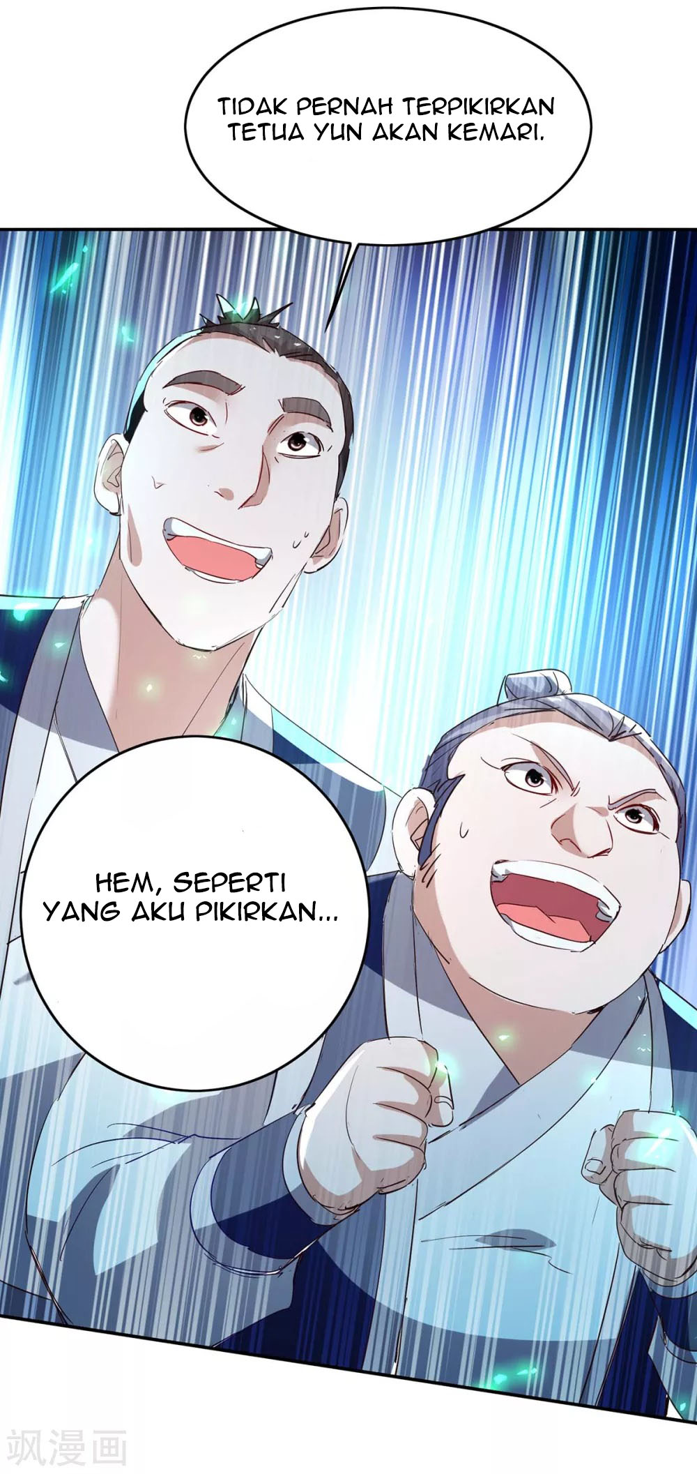 Return of Xiandi chapter 196 halaman 25