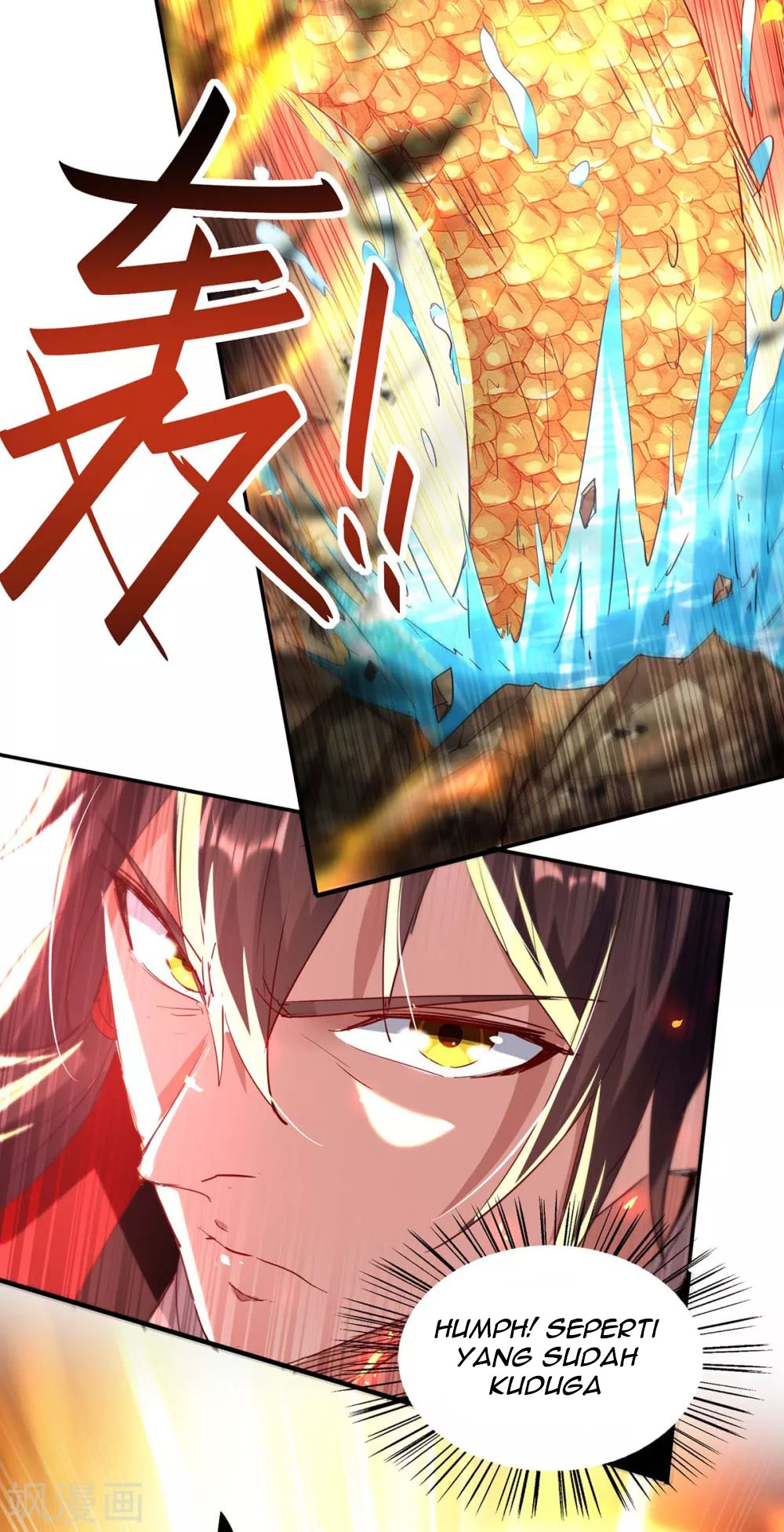 Return of Xiandi chapter 196 halaman 27