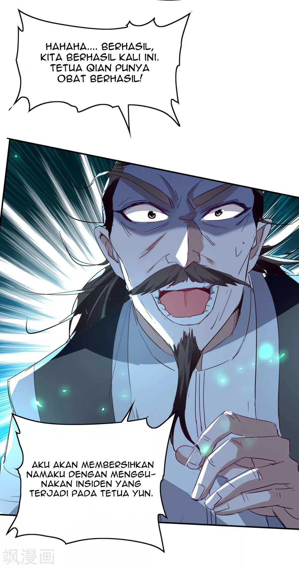 Return of Xiandi chapter 196 halaman 31